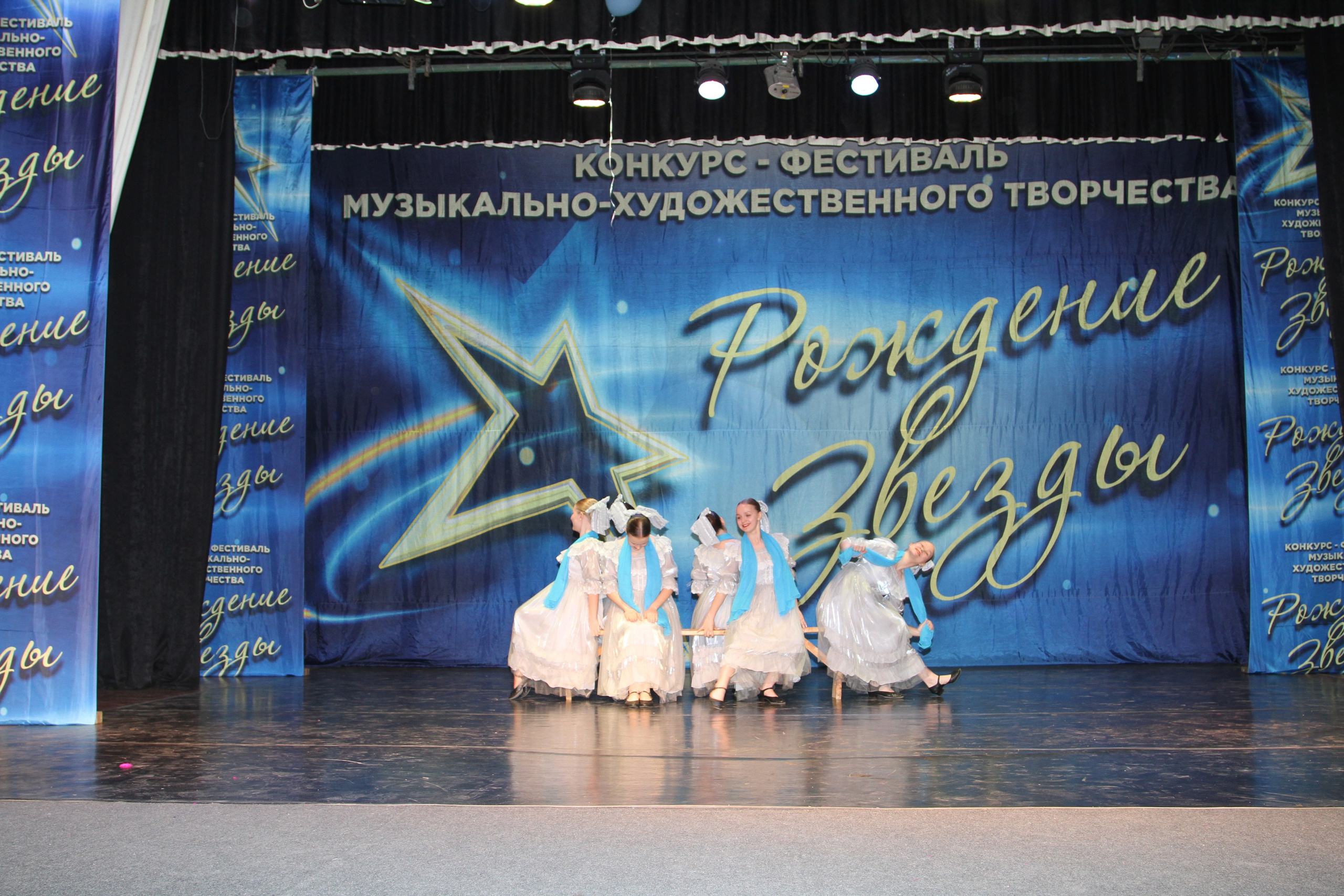 5 апреля, блок 1, г. Тула. Золотое яблочко