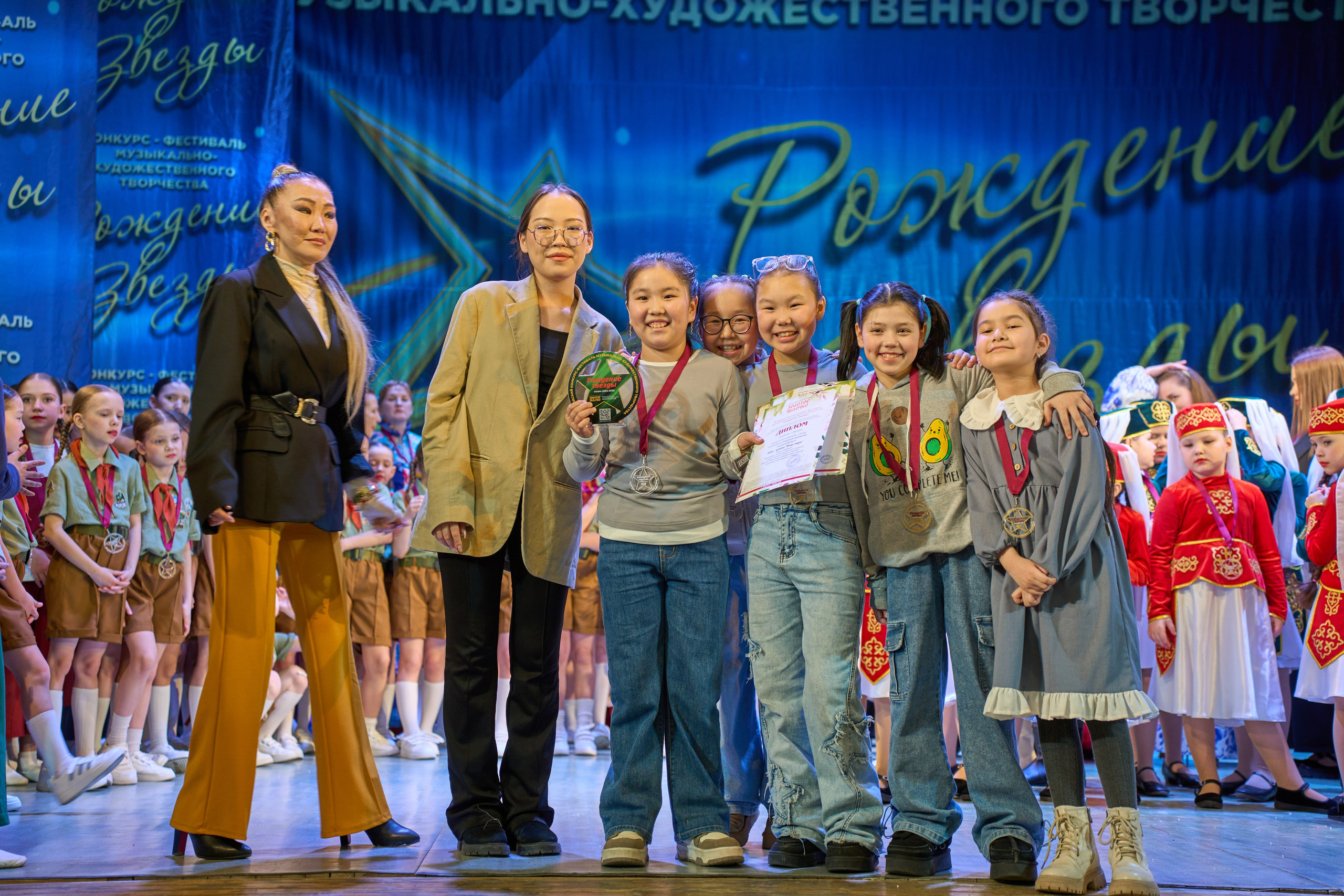 23 марта, г. Якутск. Золотое яблочко