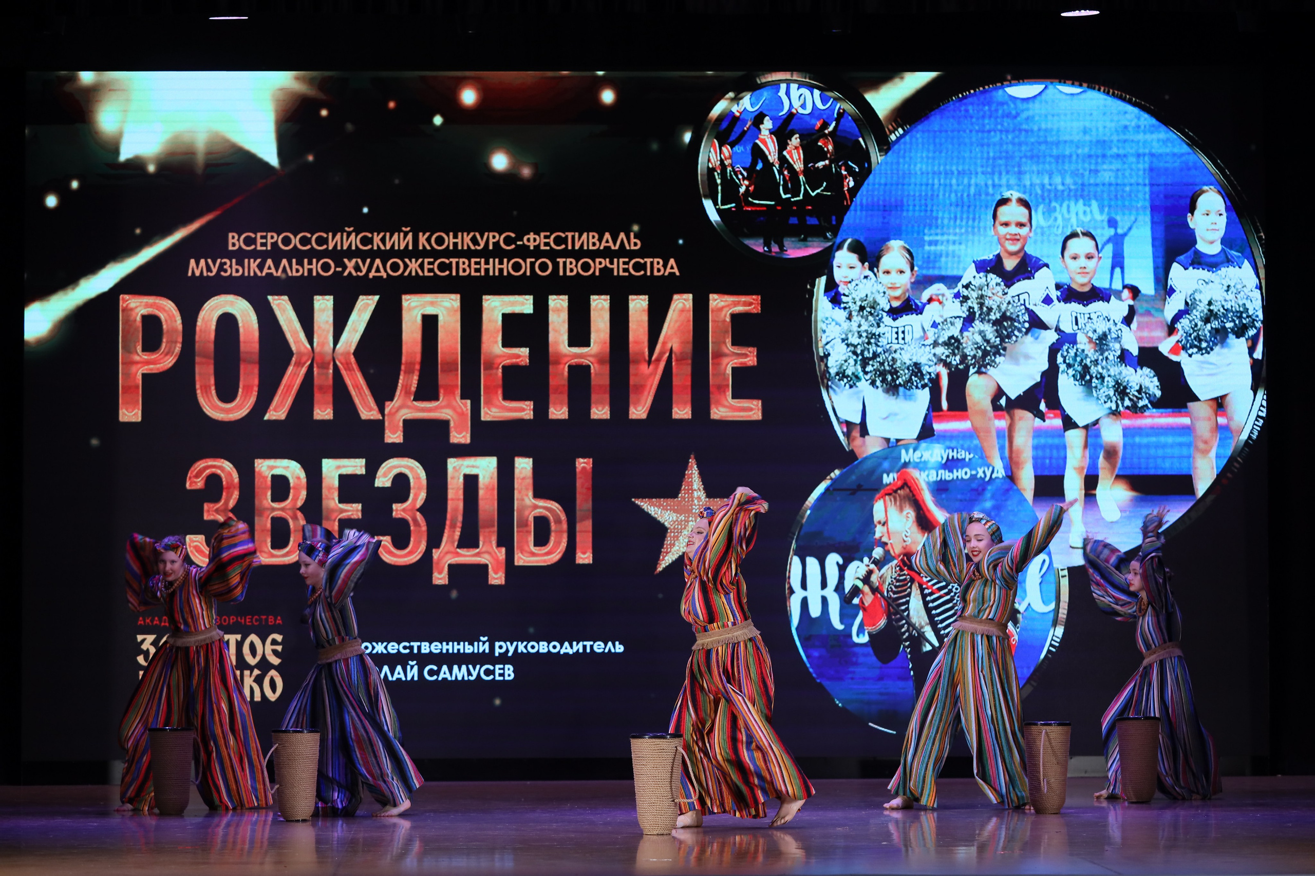 4 ноября, блок 1, видео, номера 49-58, г. Краснодар. Золотое яблочко