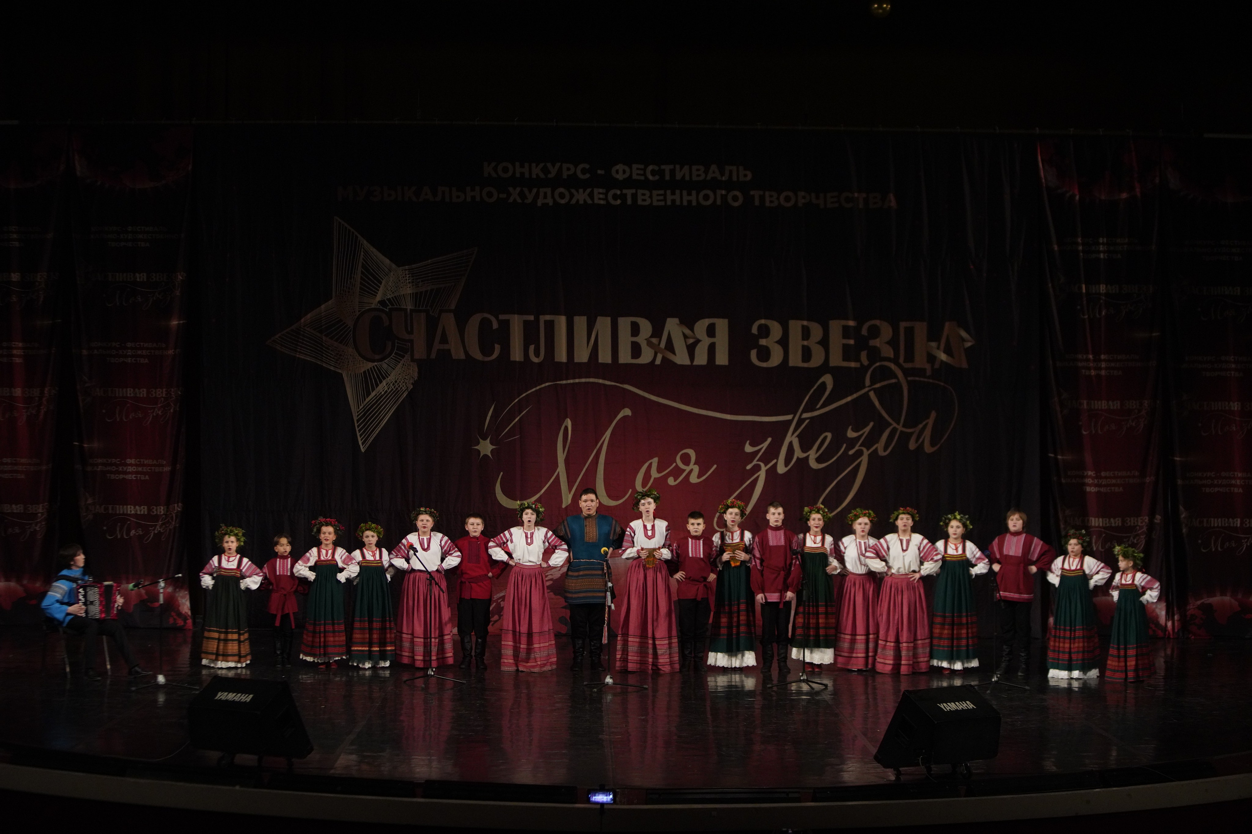 29 ноября, блок 3, г. Санкт-Петербург. Золотое яблочко