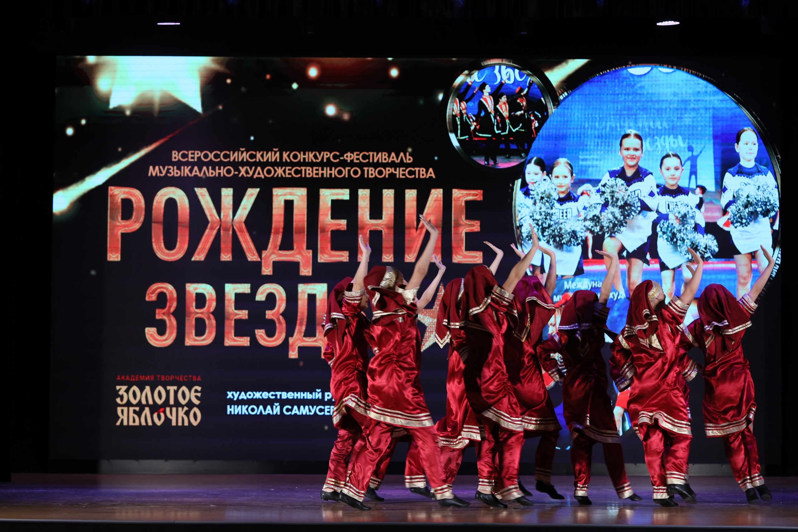 4 ноября, блок 1, видео, номера 1-13, г. Краснодар. Золотое яблочко