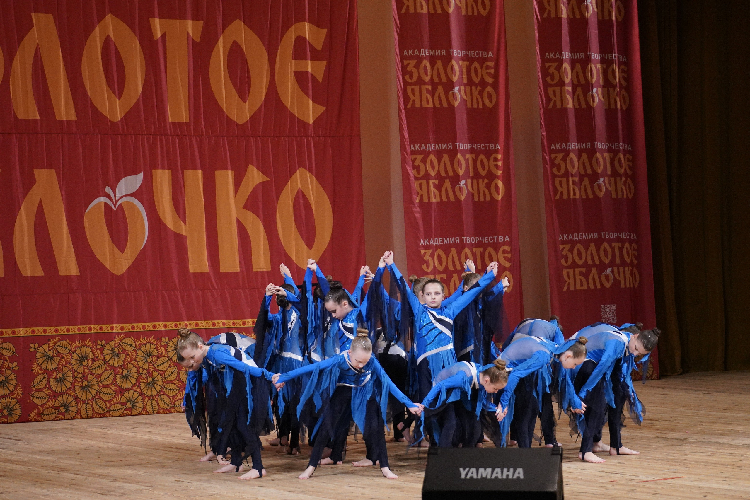 24 ноября, г. Санкт-Петербург. Золотое яблочко