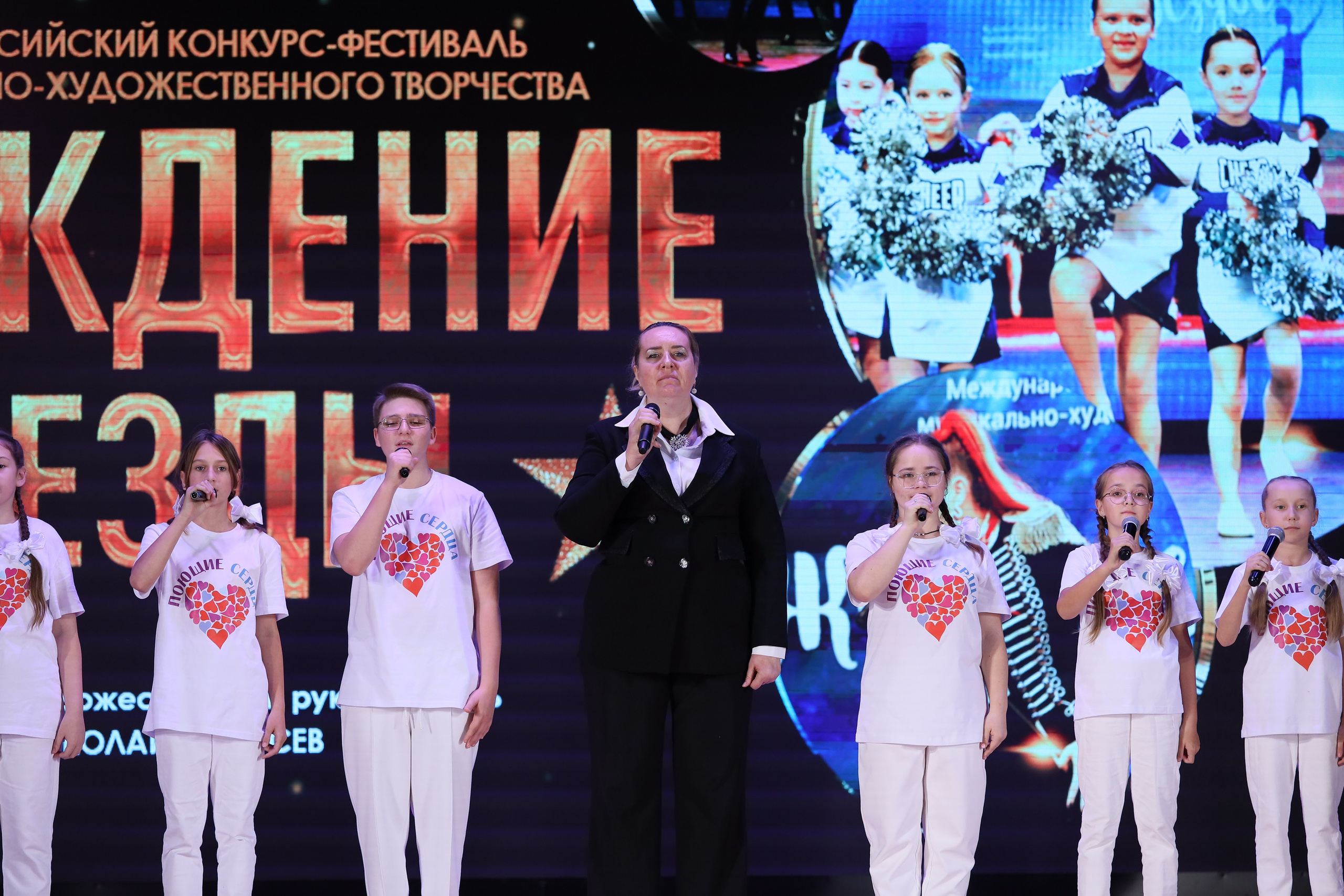 4 ноября, блок 2, видео, номера 1-36, г. Краснодар. Золотое яблочко