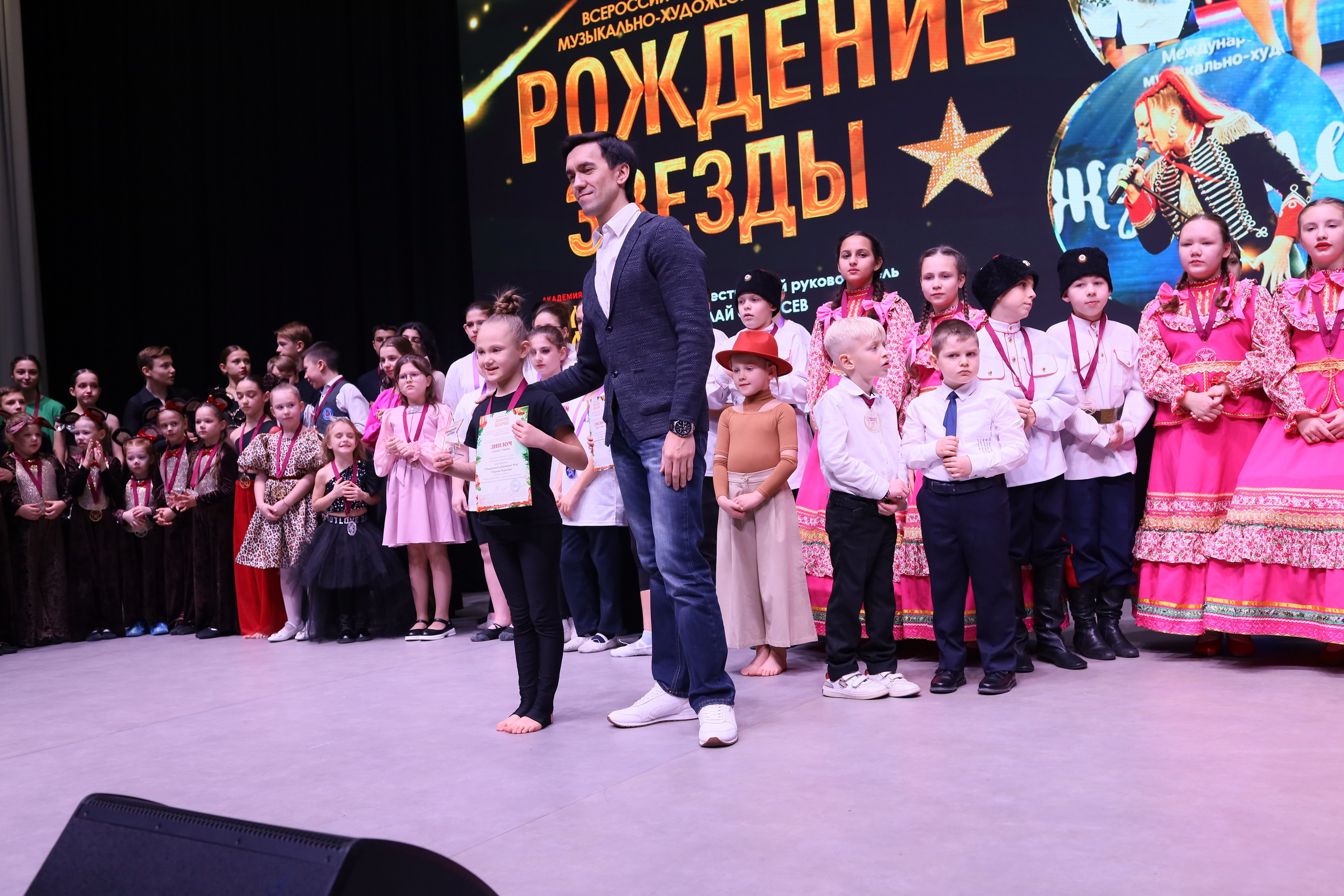 14 декабря, блок 1, награда, г. Ростов-на-Дону. Золотое яблочко