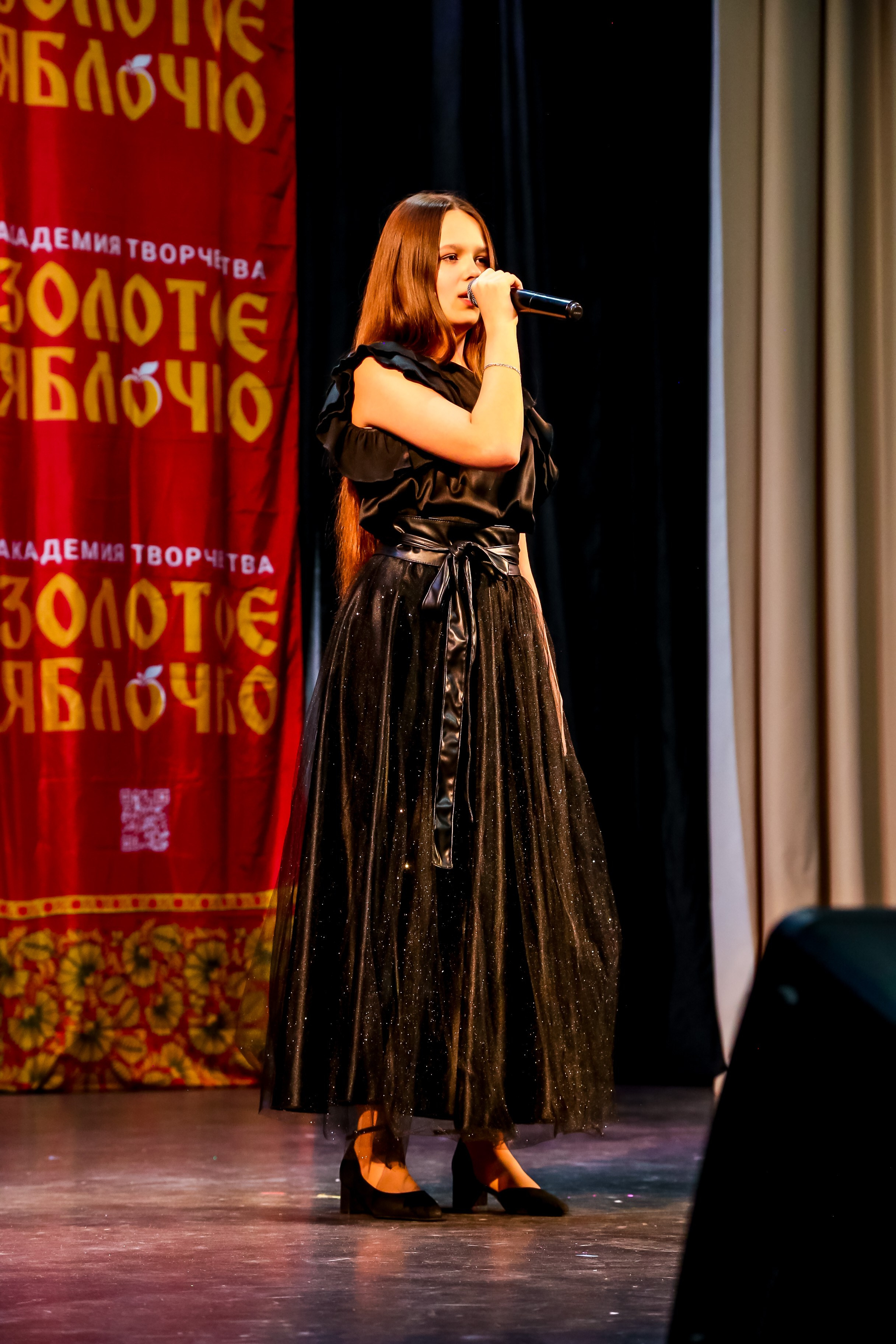 8 февраля, г. Псков. Золотое яблочко