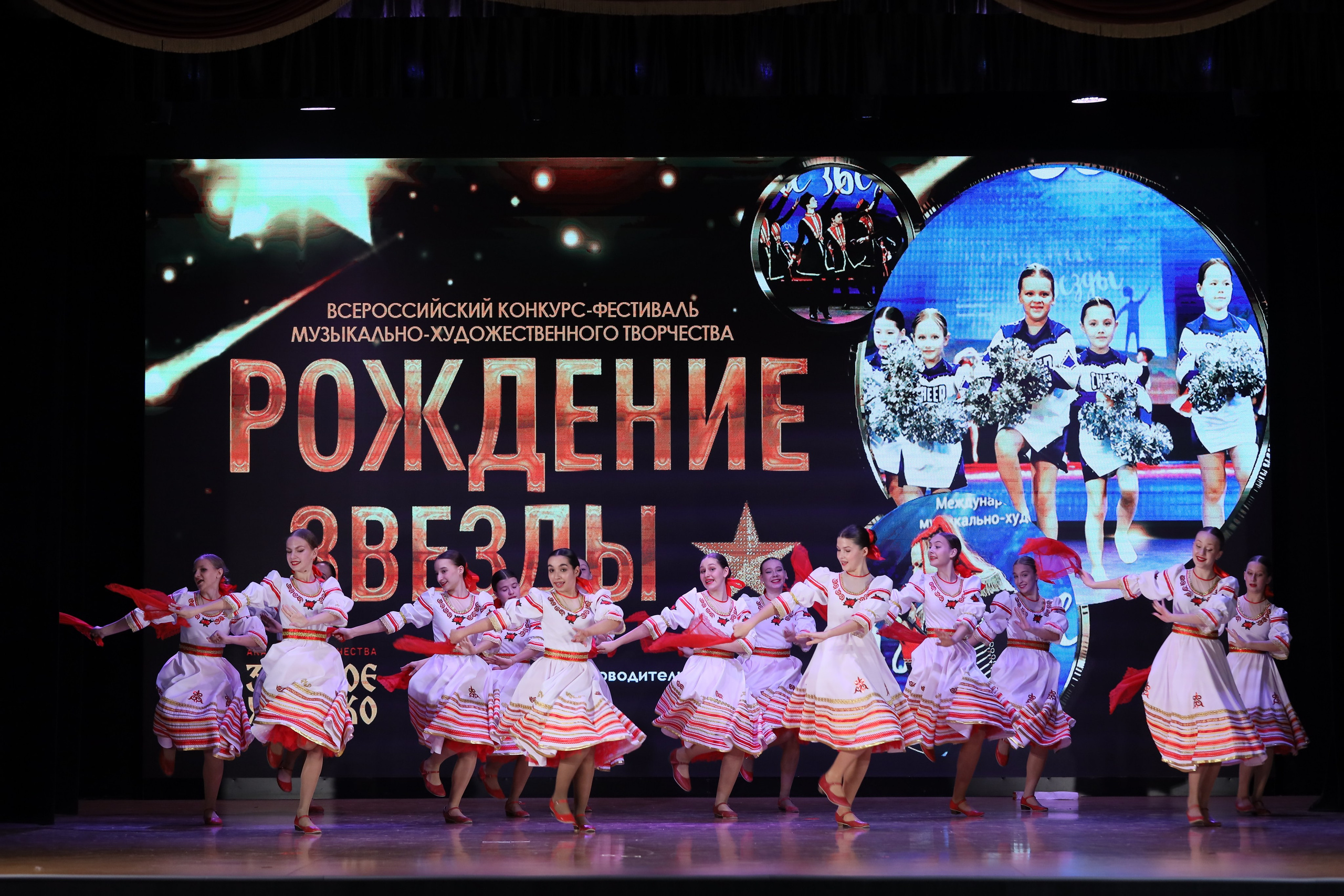 4 ноября, блок 1, видео, номера 14-29, г. Краснодар. Золотое яблочко