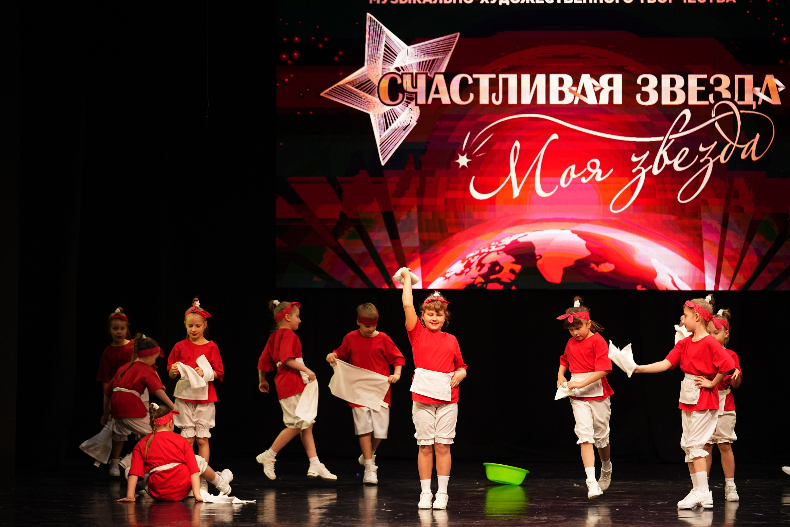 23 ноября, г. Тверь. Золотое яблочко