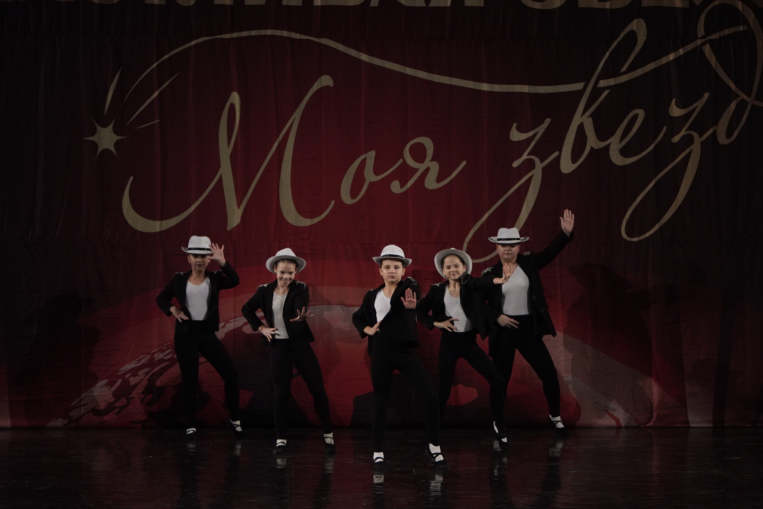 29 ноября, блок 1, г. Санкт-Петербург. Золотое яблочко