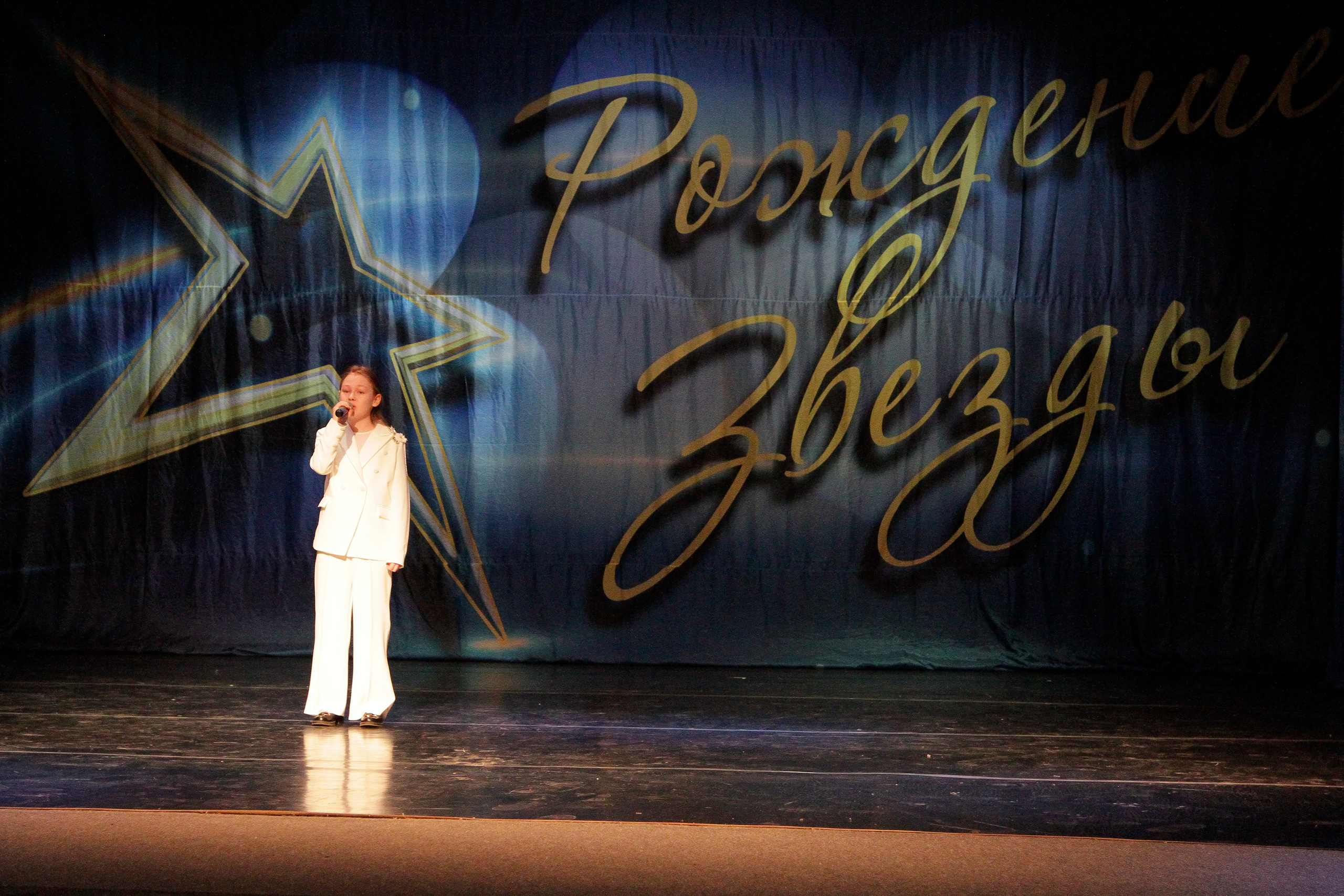 5 апреля, блок 1, г. Тула. Золотое яблочко