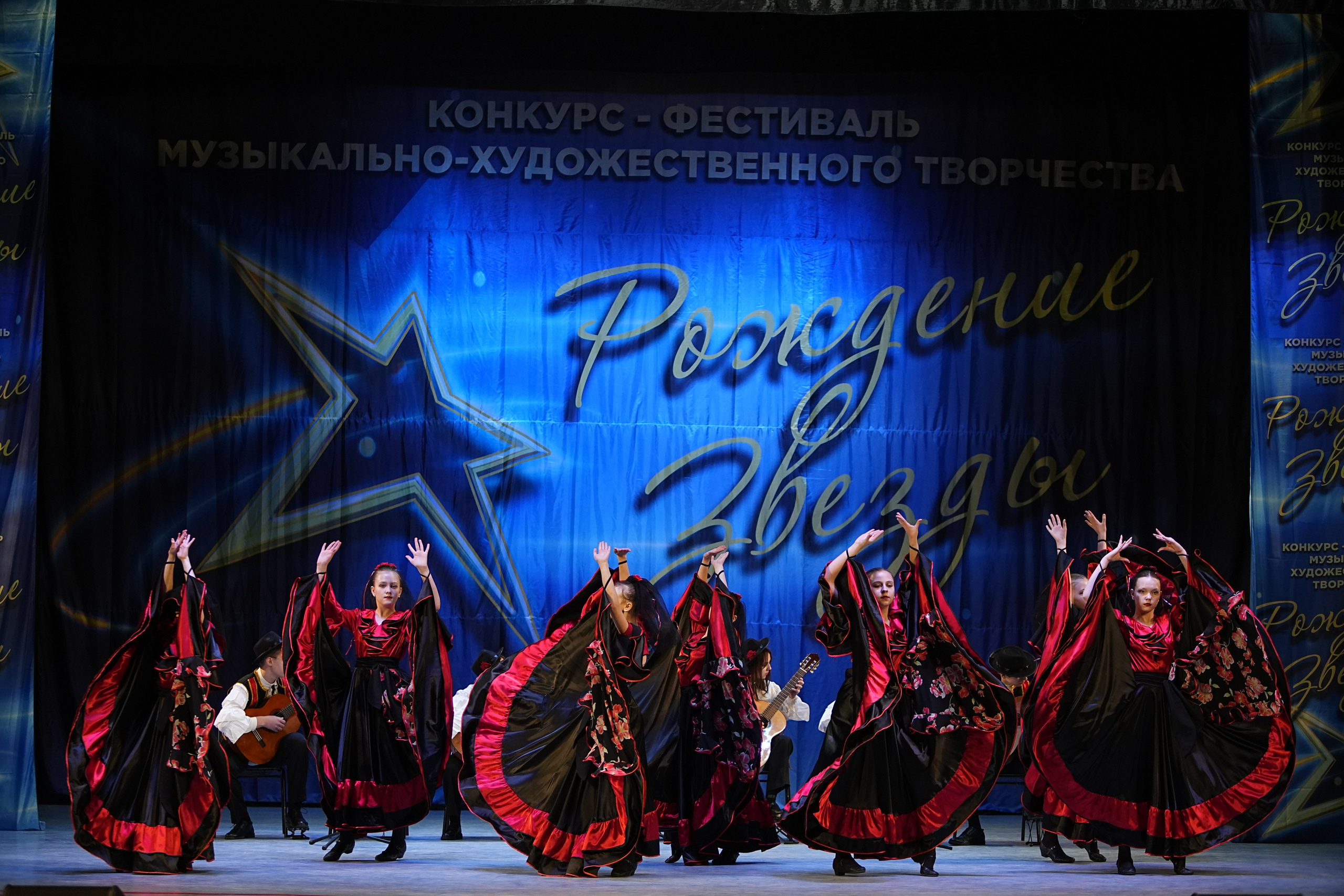 1 марта, г. Ярославль. Золотое яблочко