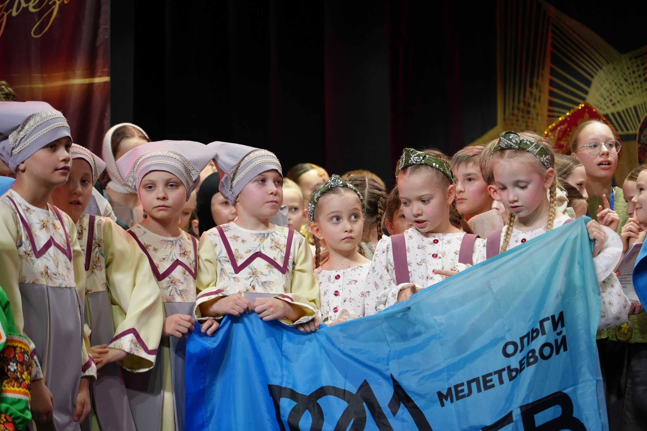 1 февраля, г. Великий Устюг. Золотое яблочко