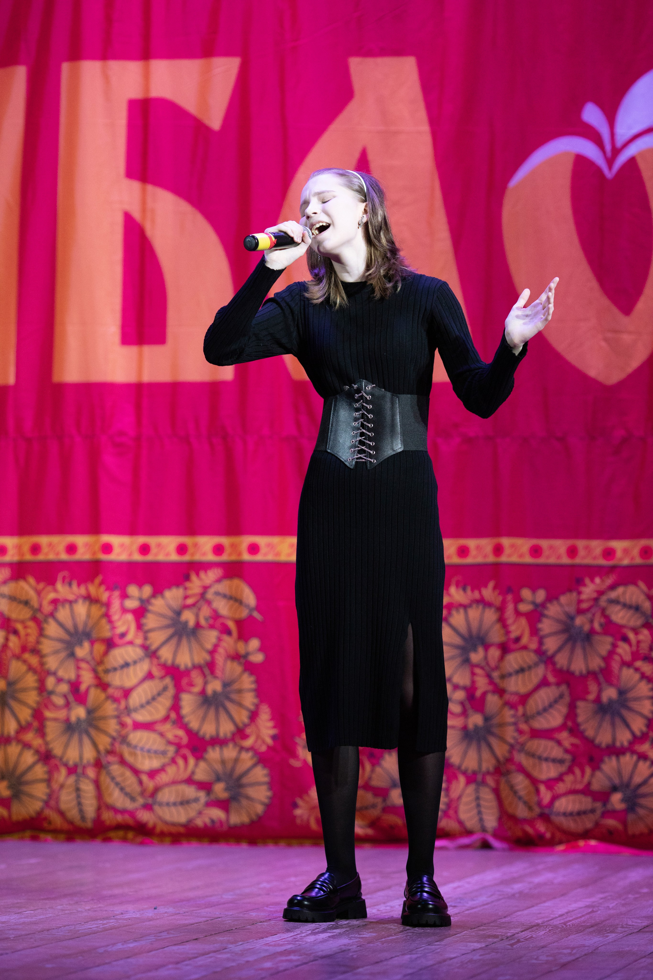 1 февраля, г. Мурманск. Золотое яблочко