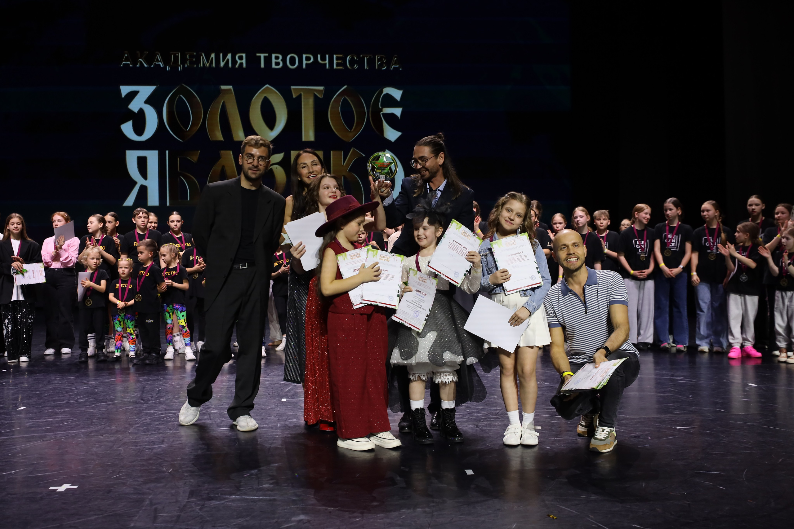 06 апреля, награждения, г. Сочи. Золотое яблочко