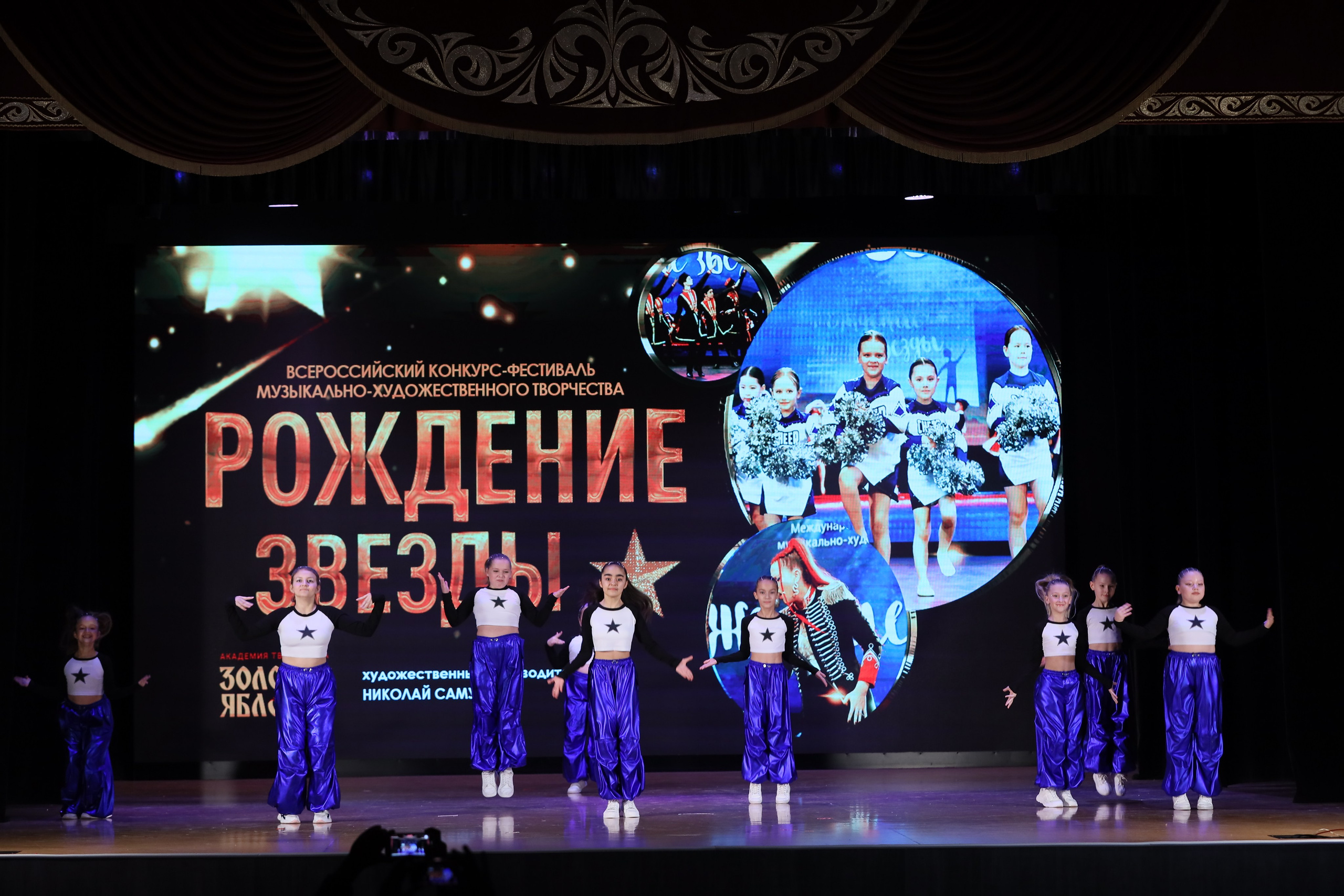 4 ноября, блок 1, видео, номера 14-29, г. Краснодар. Золотое яблочко