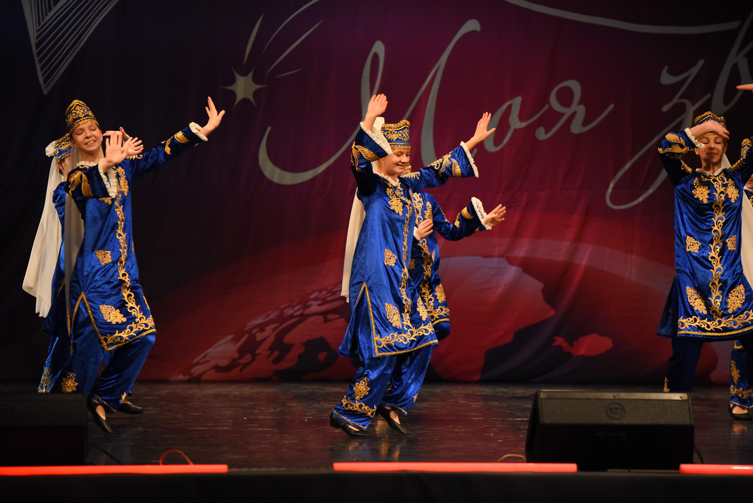 13 декабря, г. Калининград. Золотое яблочко