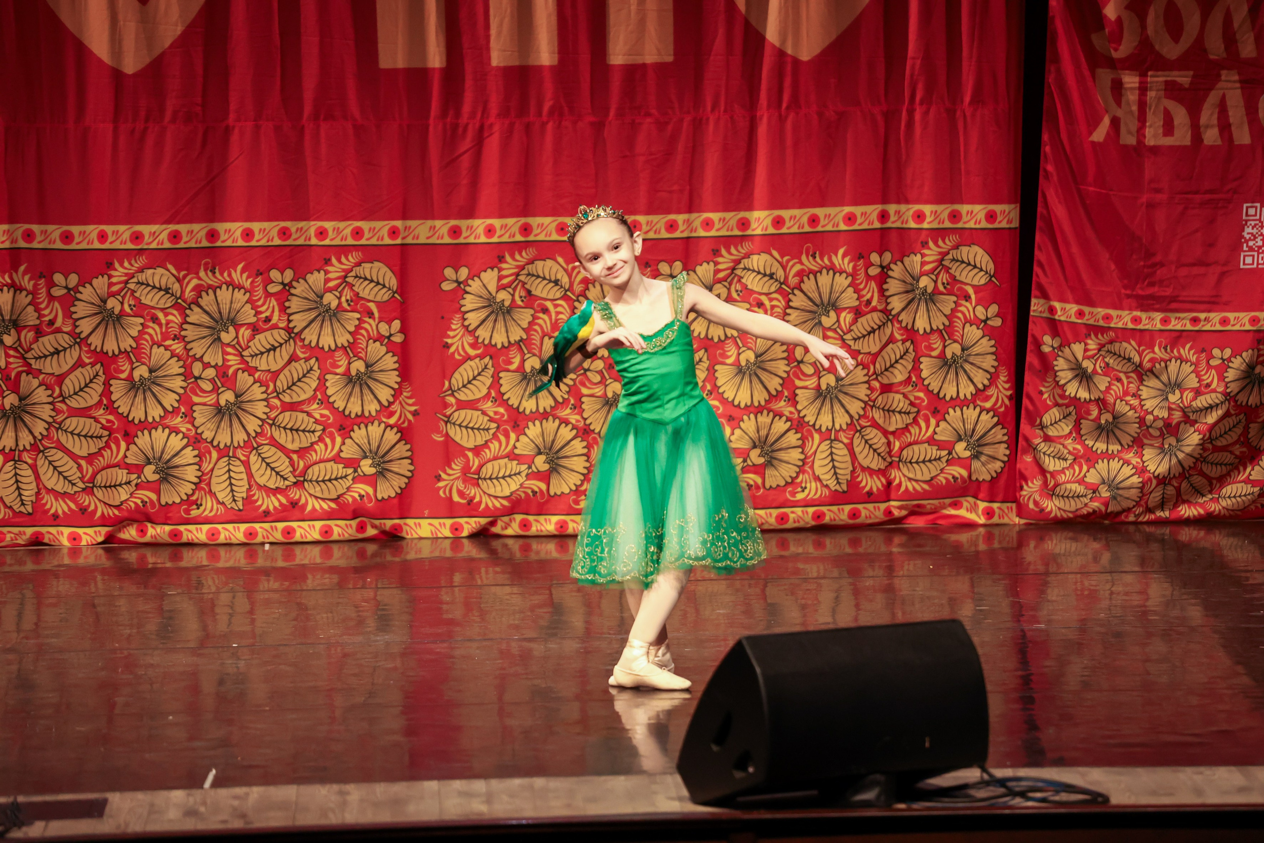 12 апреля, блок 1, г. Москва. Золотое яблочко