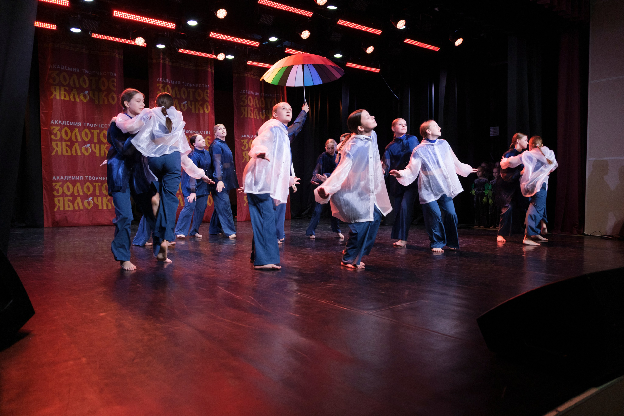 17 ноября, г. Великий Устюг. Золотое яблочко