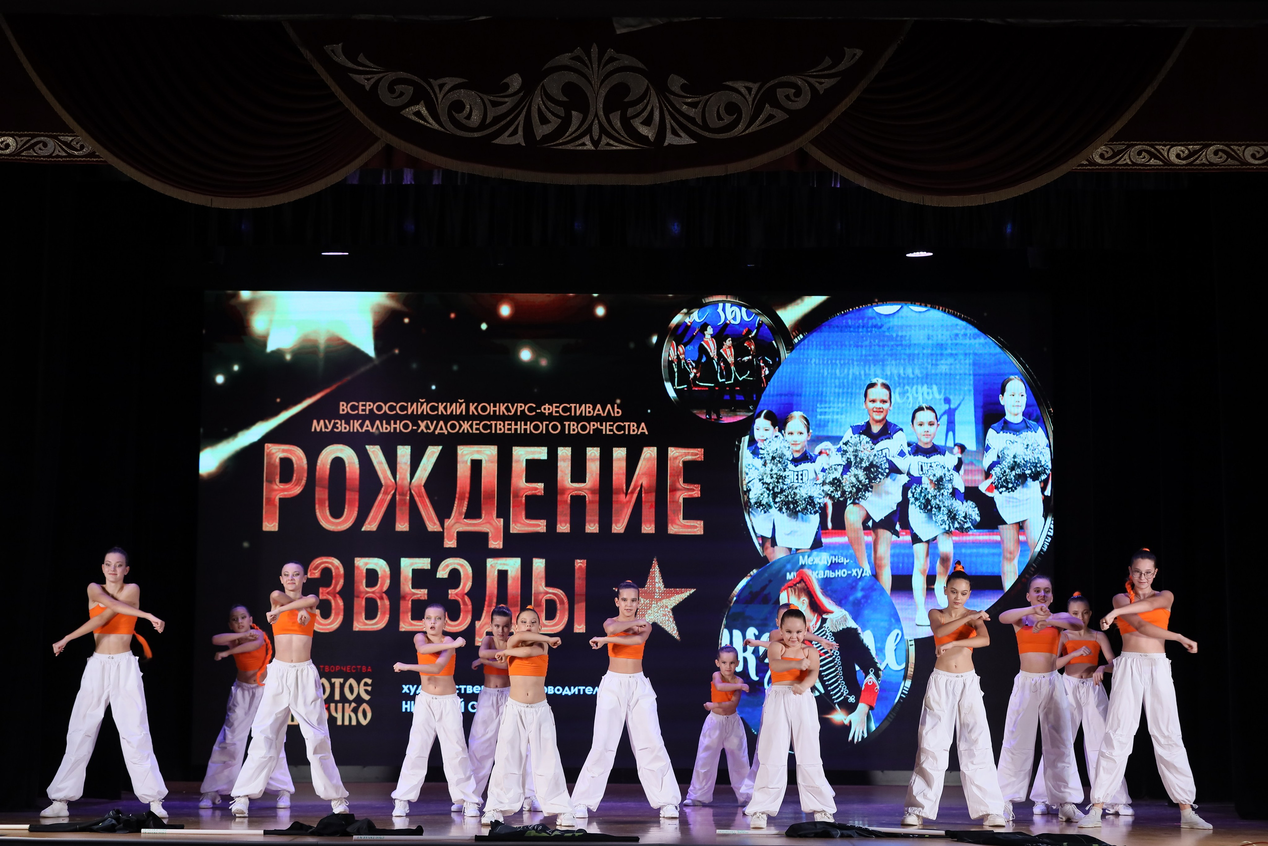 4 ноября, блок 1, видео, номера 49-58, г. Краснодар. Золотое яблочко