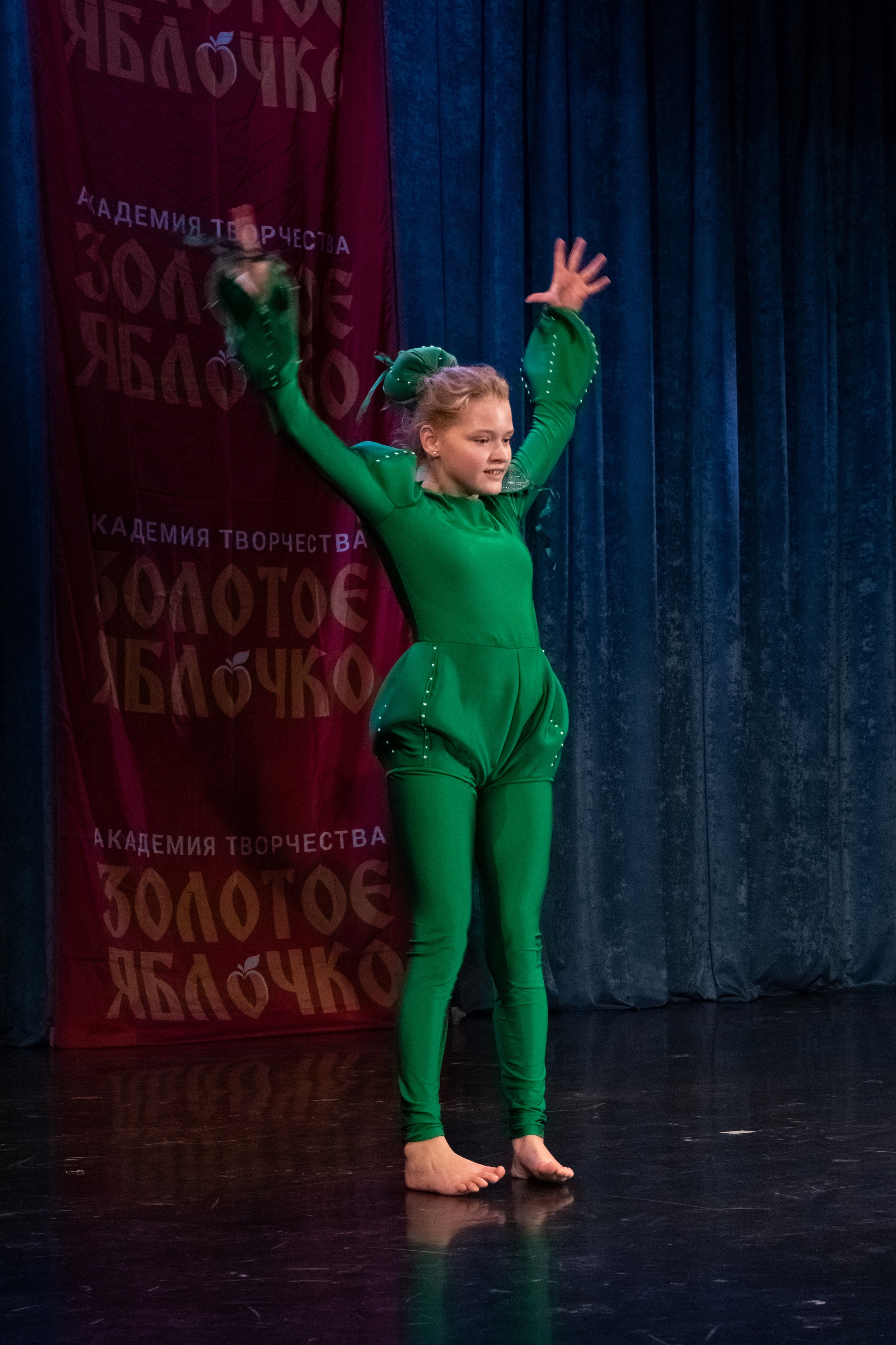 7 декабря, г. Выборг. Золотое яблочко