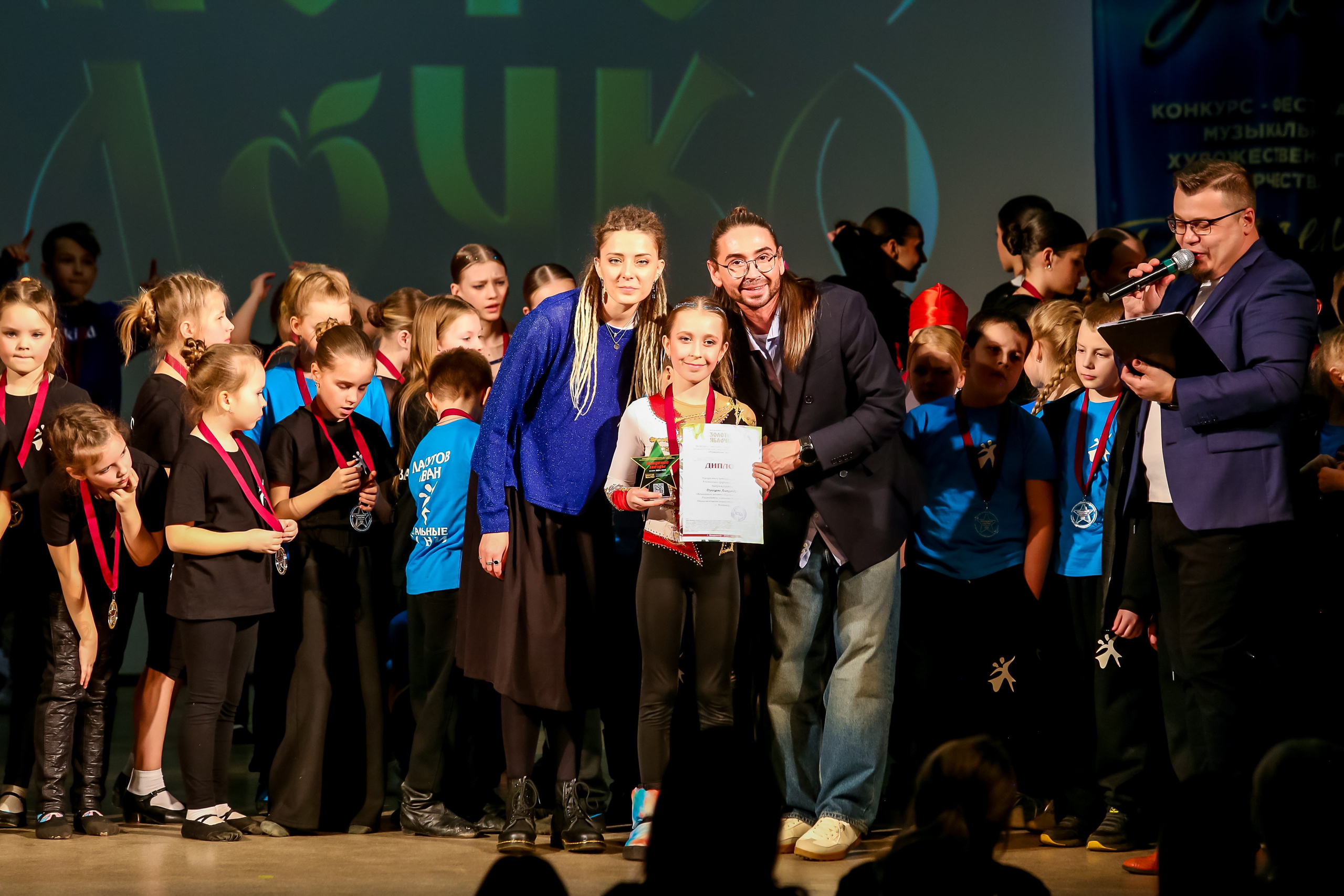 2 марта, г. Владимир. Золотое яблочко