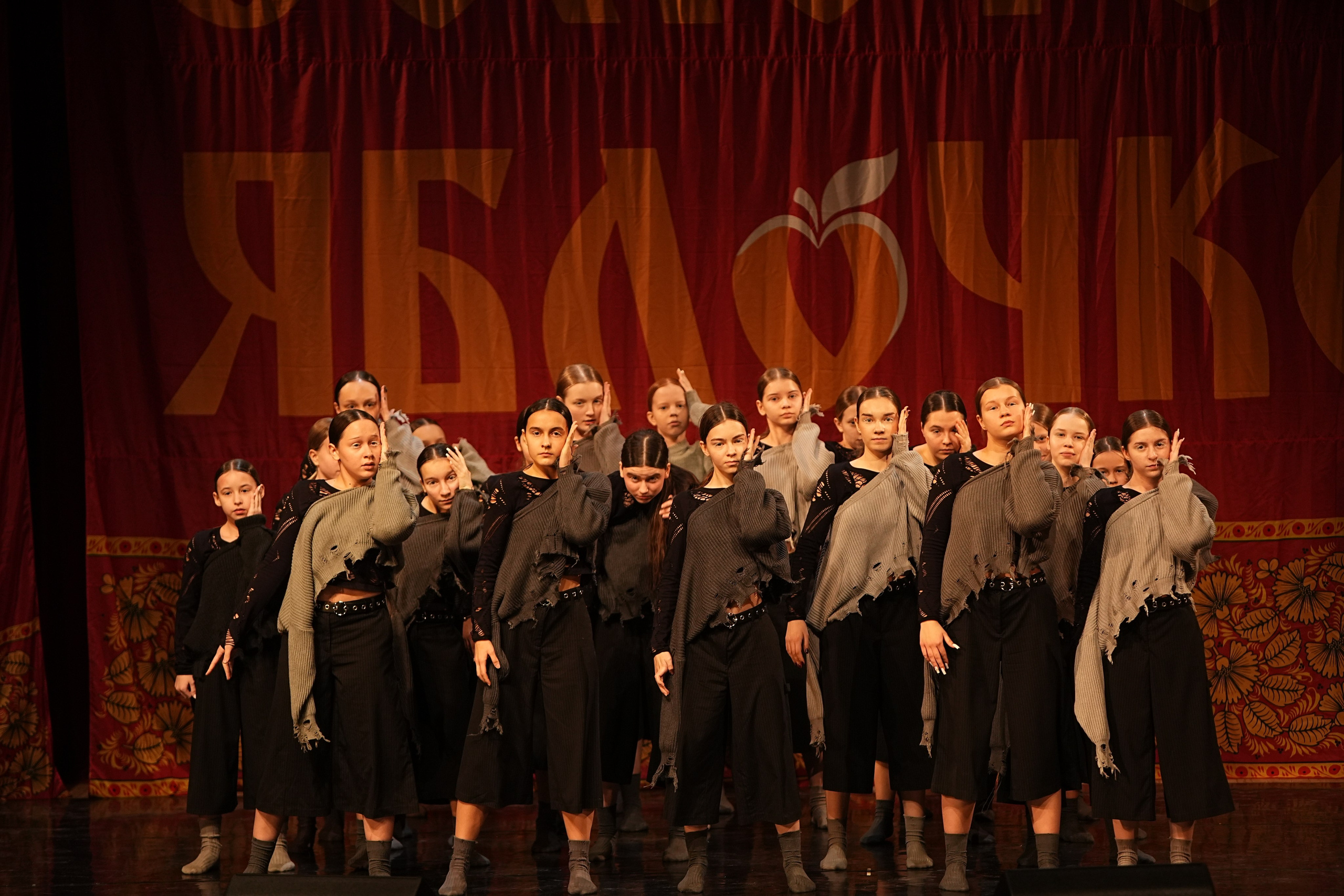 16 февраля, блок 1, г. Москва. Золотое яблочко