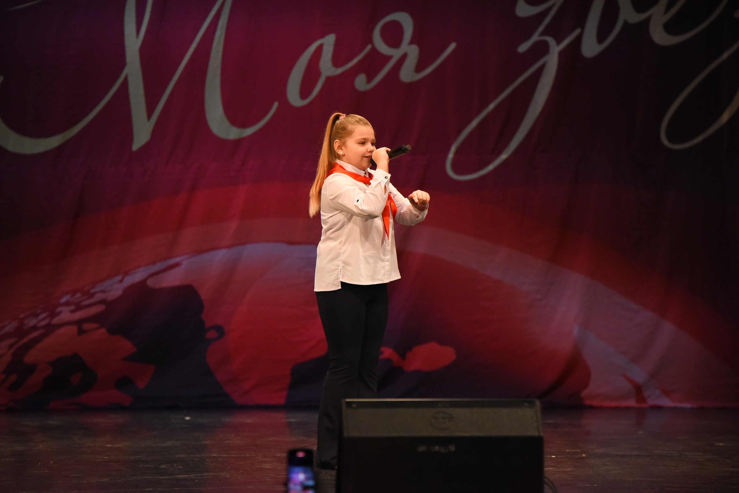 13 декабря, г. Калининград. Золотое яблочко