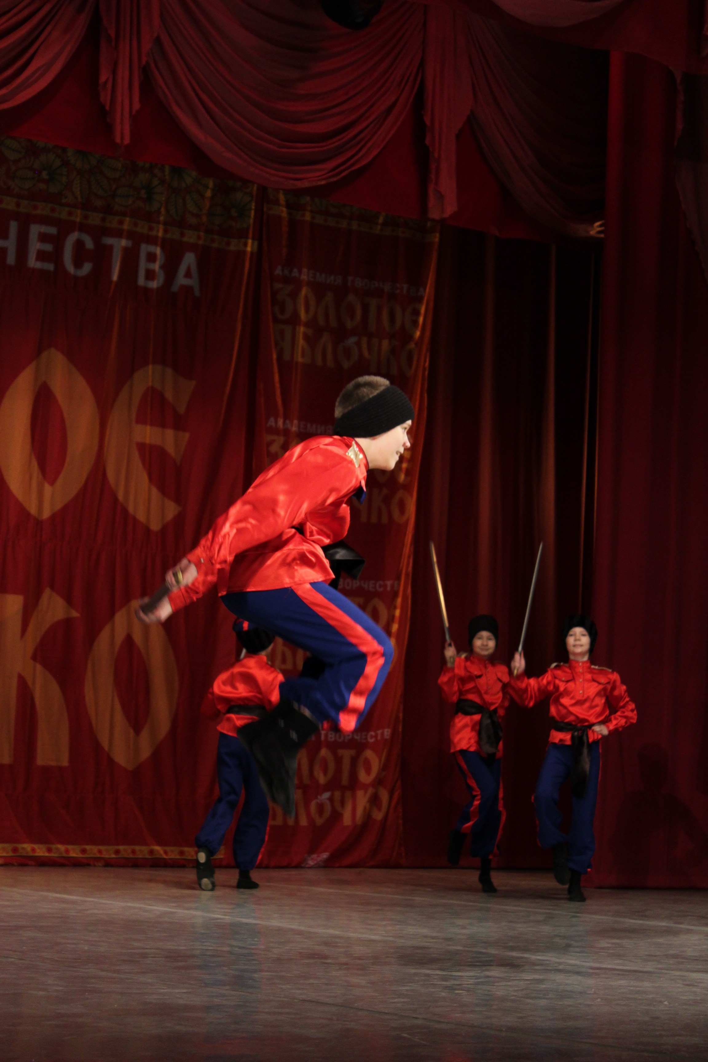 15 марта, г. Саратов. Золотое яблочко