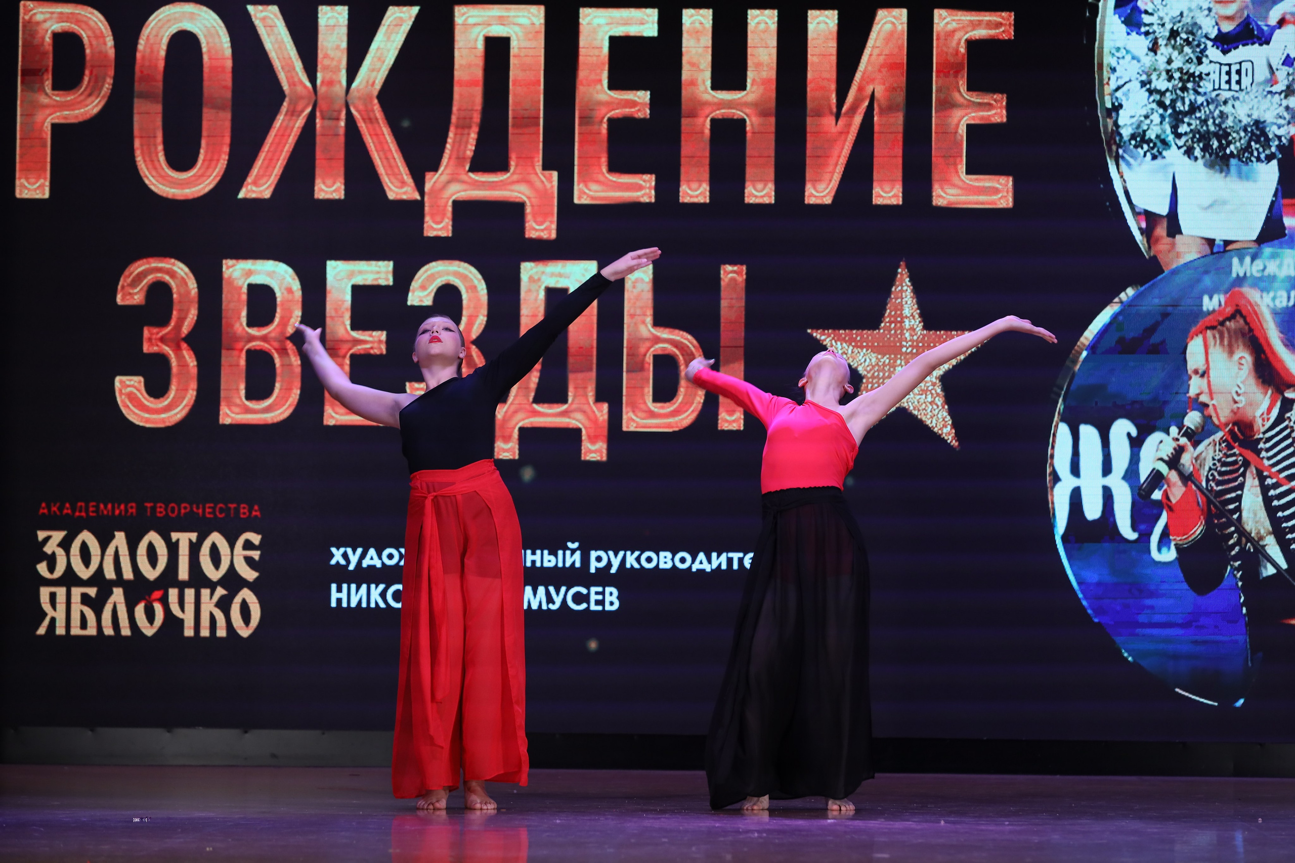 4 ноября, блок 1, видео, номера 59-, г. Краснодар. Золотое яблочко