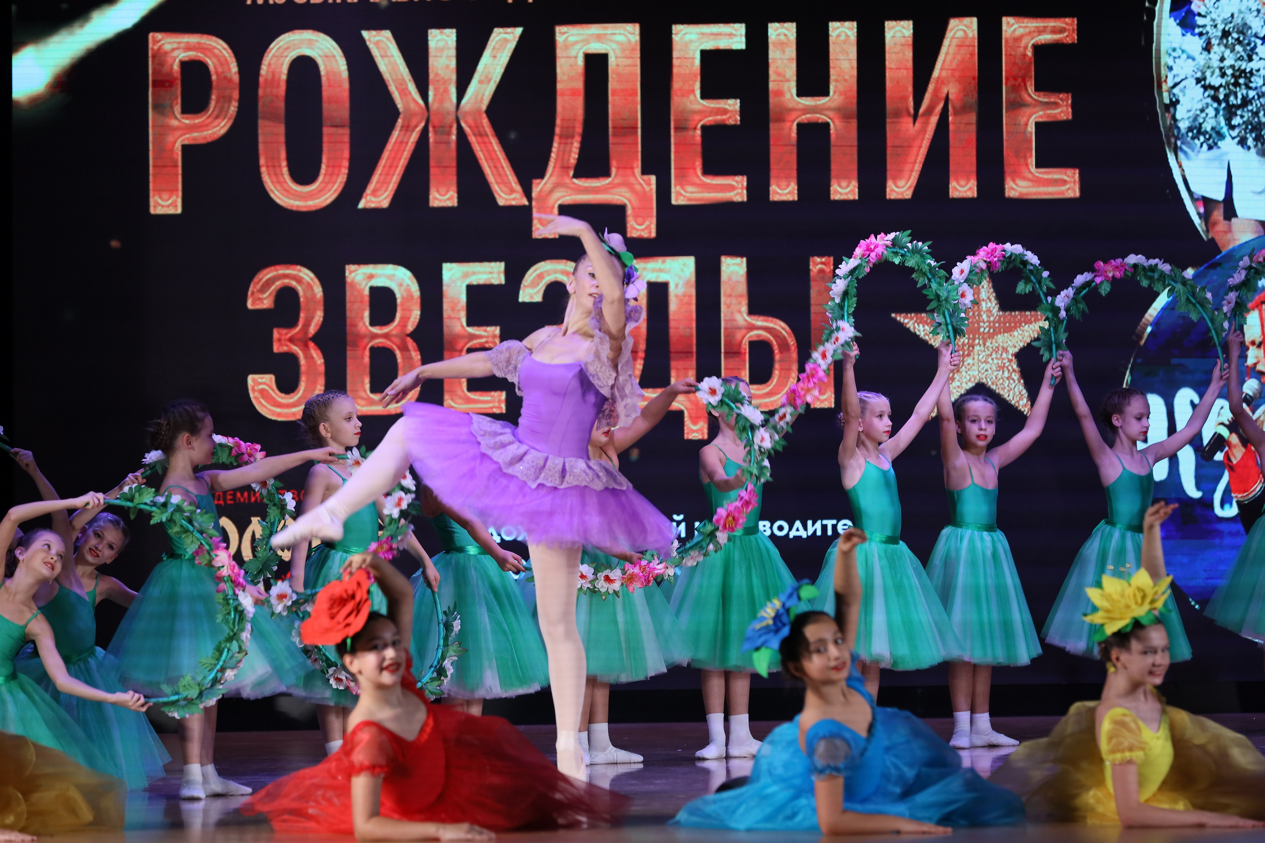 4 ноября, блок 1, видео, номера 14-29, г. Краснодар. Золотое яблочко