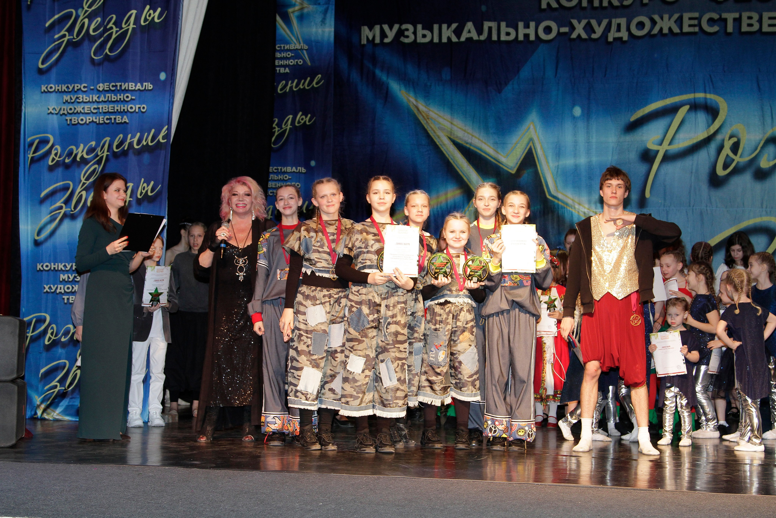 5 апреля, блок 2, г. Тула. Золотое яблочко