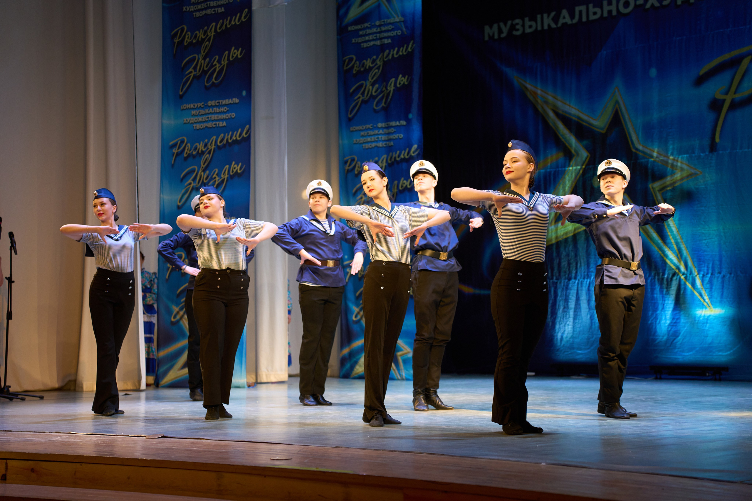 23 марта, г. Якутск. Золотое яблочко