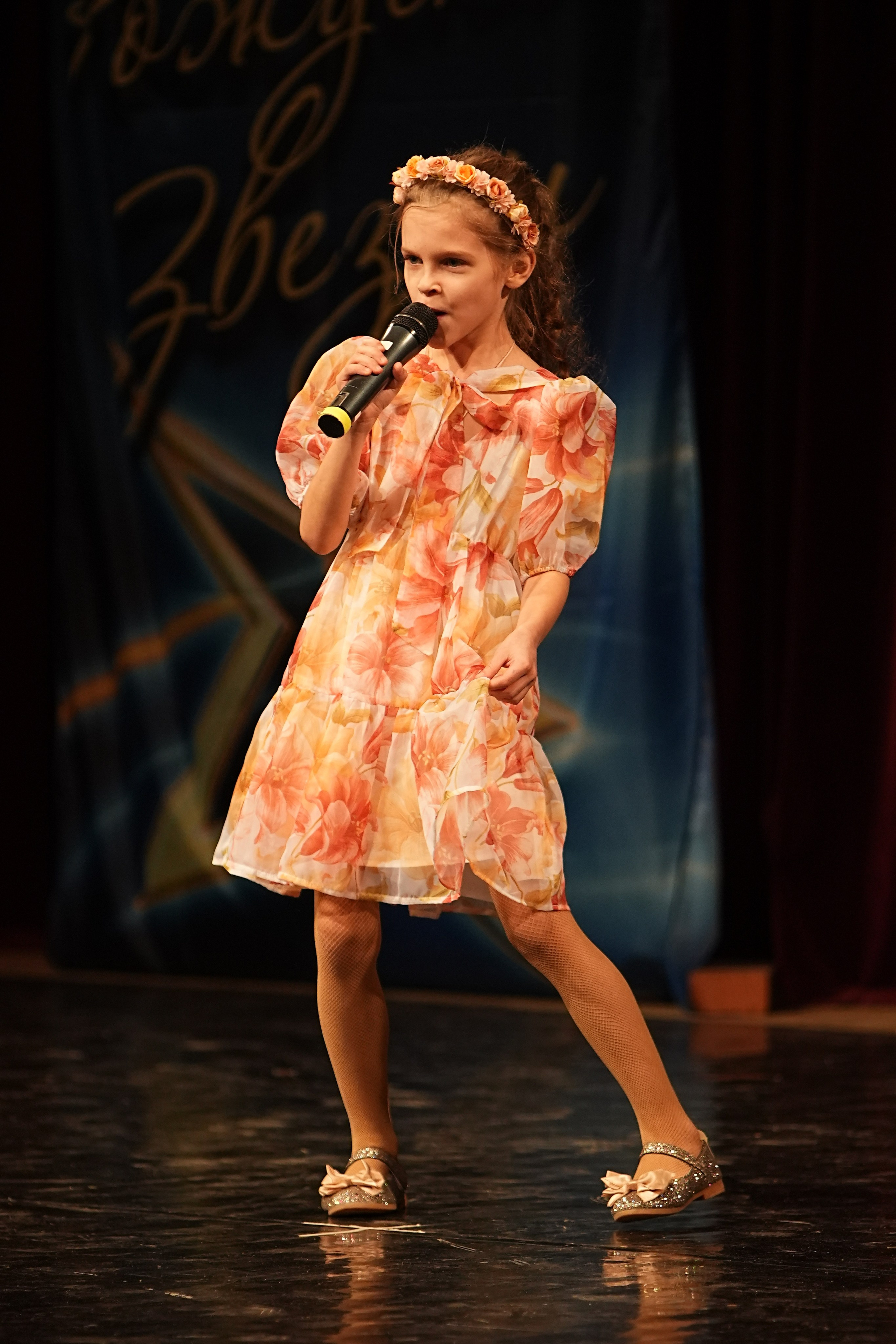 15 марта, блок 2, г. Москва. Золотое яблочко