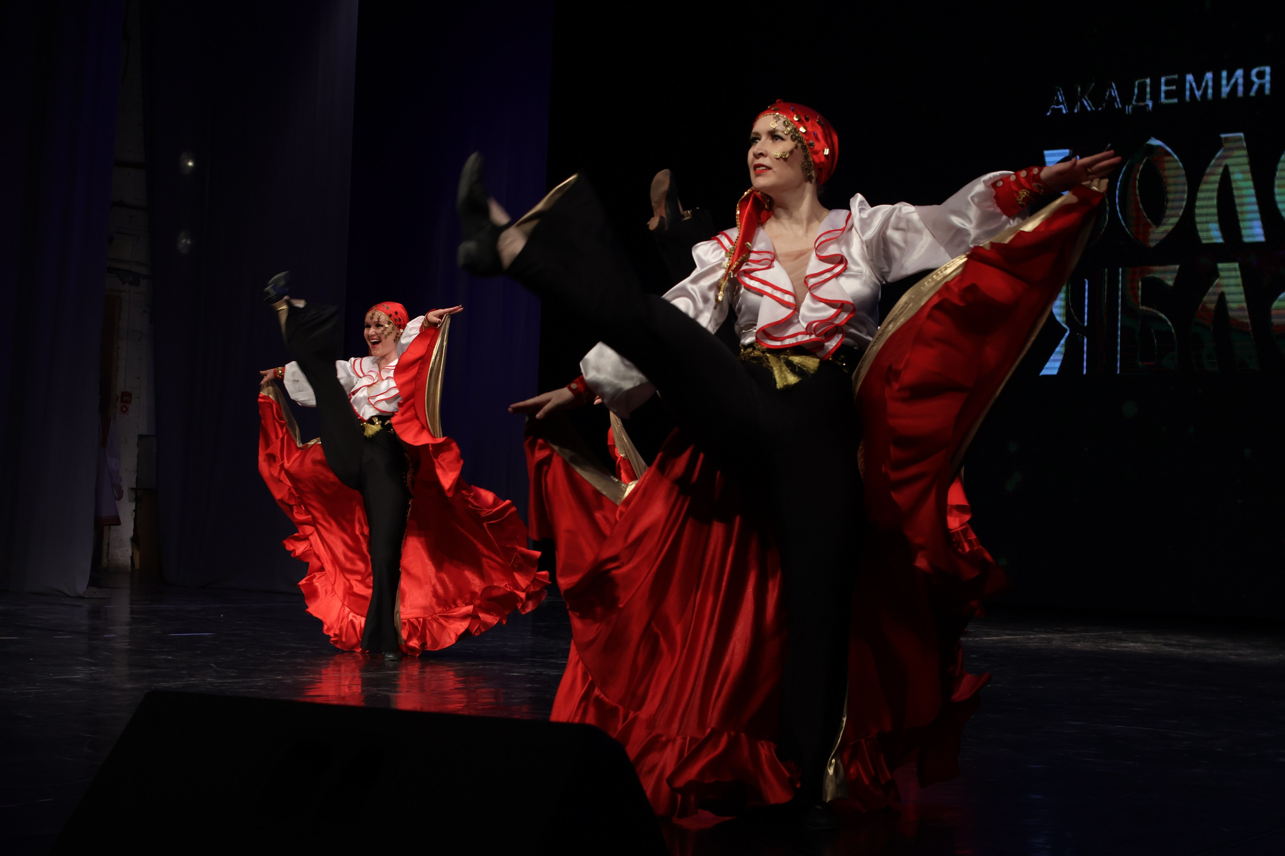 13 апреля, г. Томск. Золотое яблочко