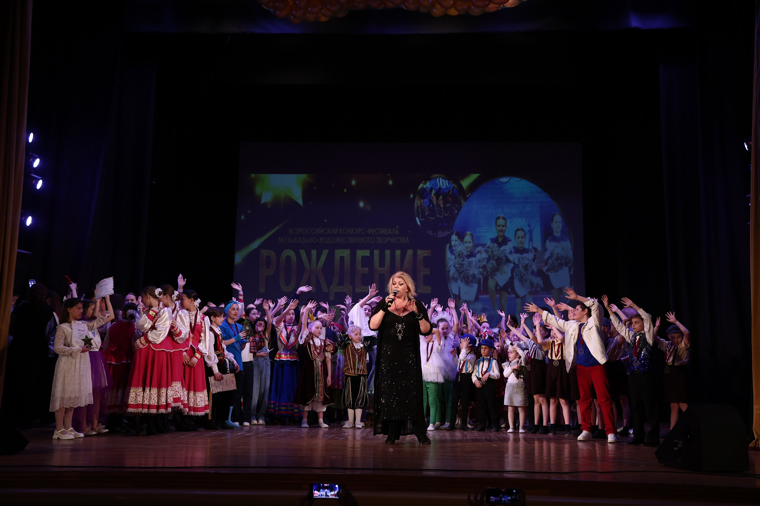 30 марта, г. Самара. Золотое яблочко