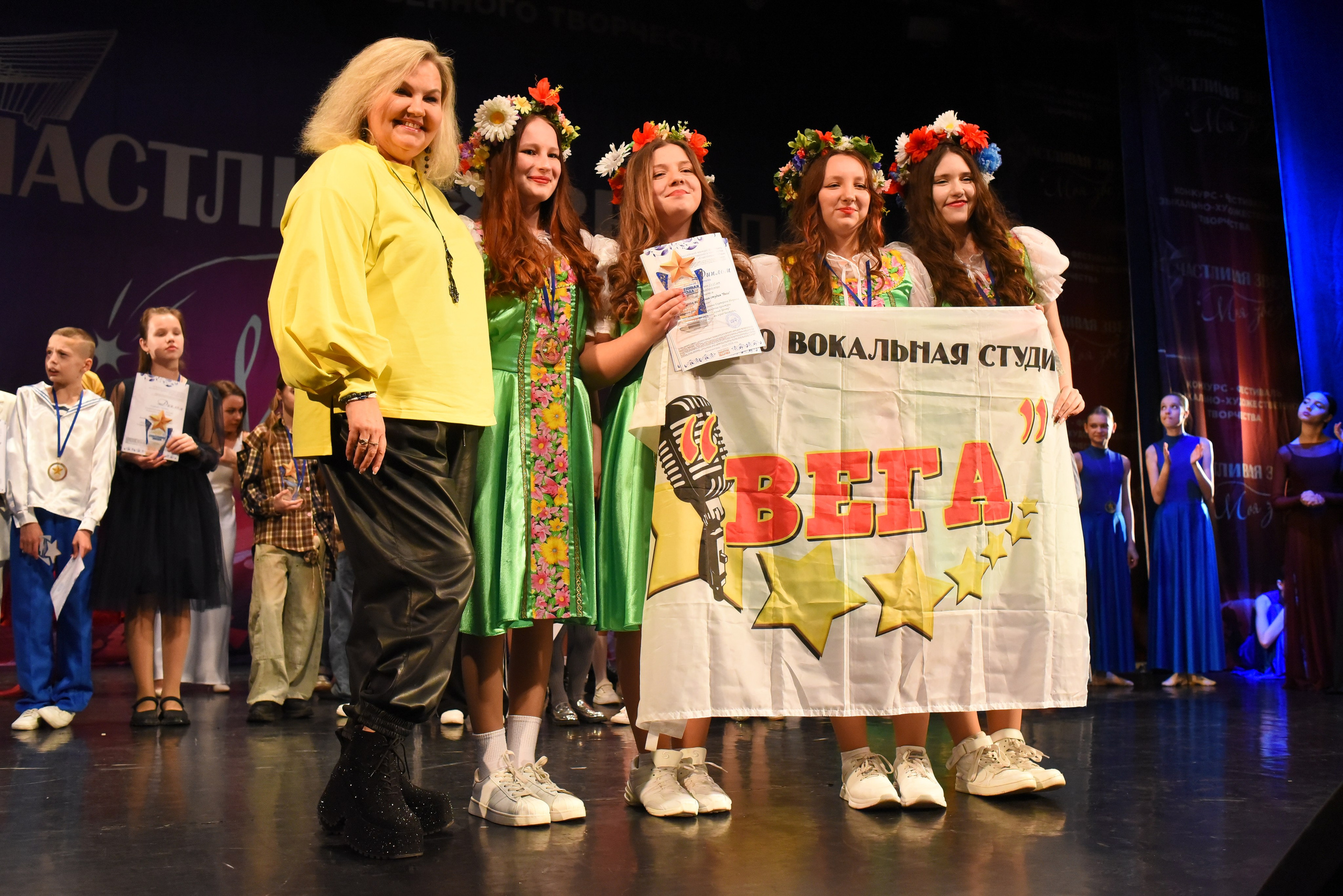 13 декабря, г. Калининград. Золотое яблочко