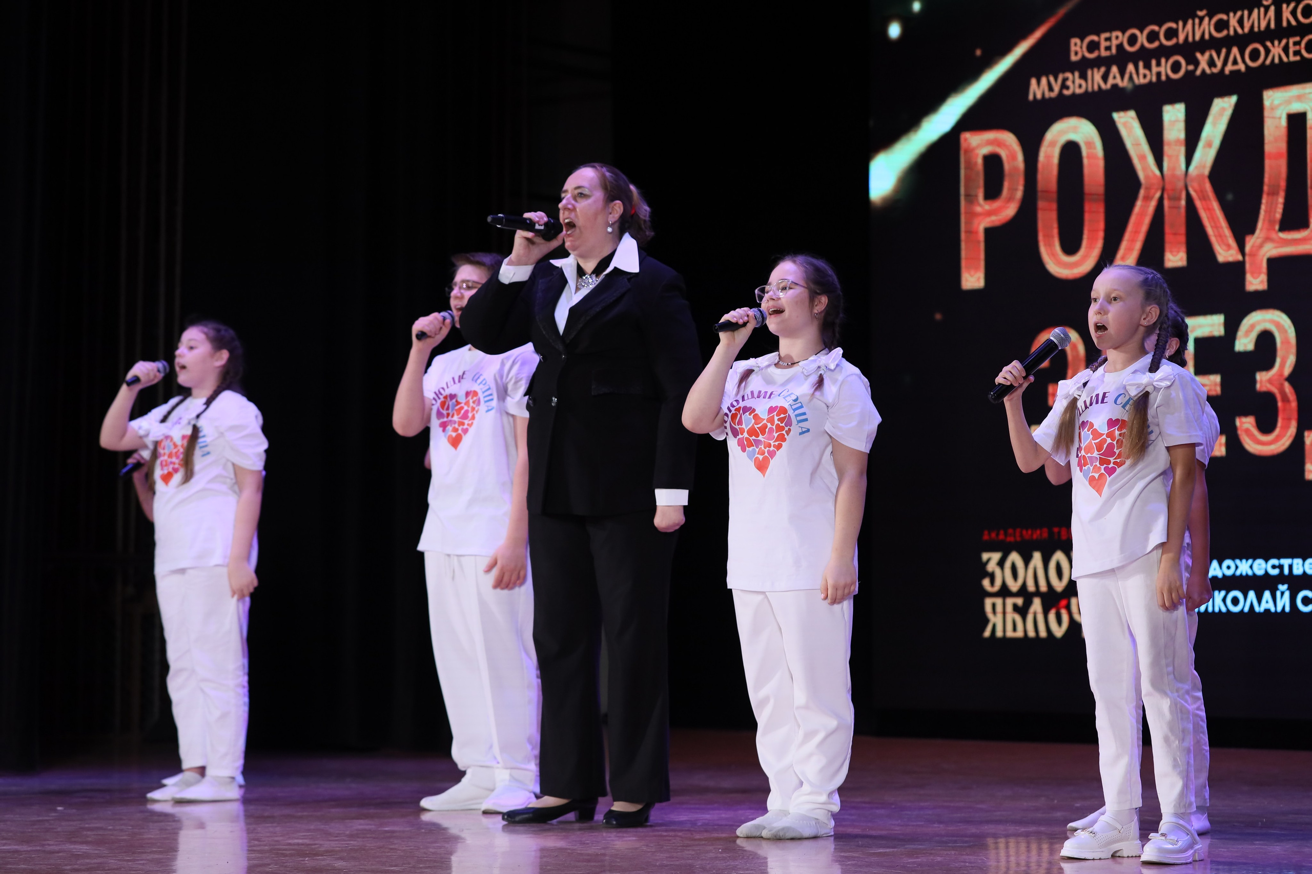 4 ноября, блок 2, видео, номера 1-36, г. Краснодар. Золотое яблочко