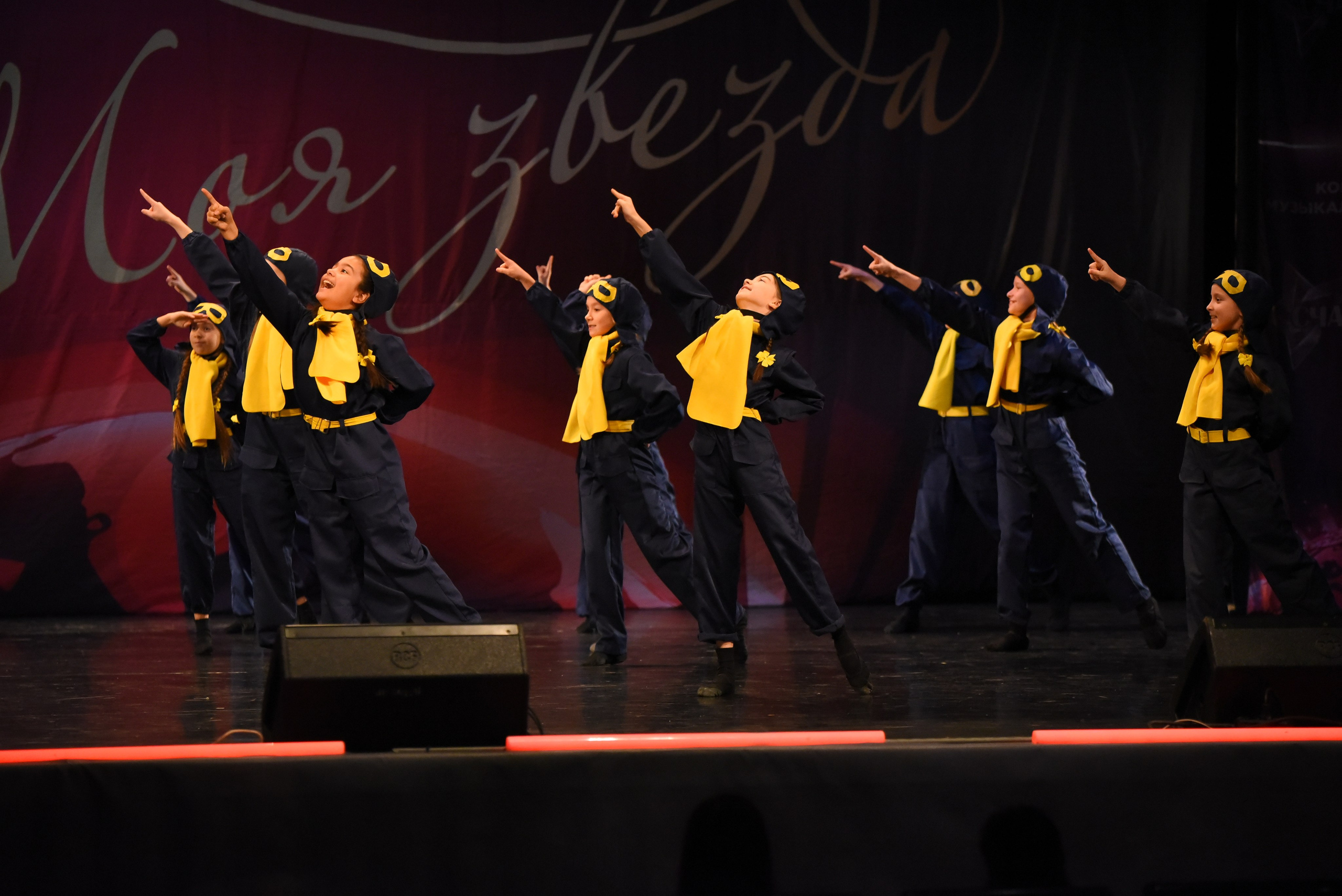 13 декабря, г. Калининград. Золотое яблочко