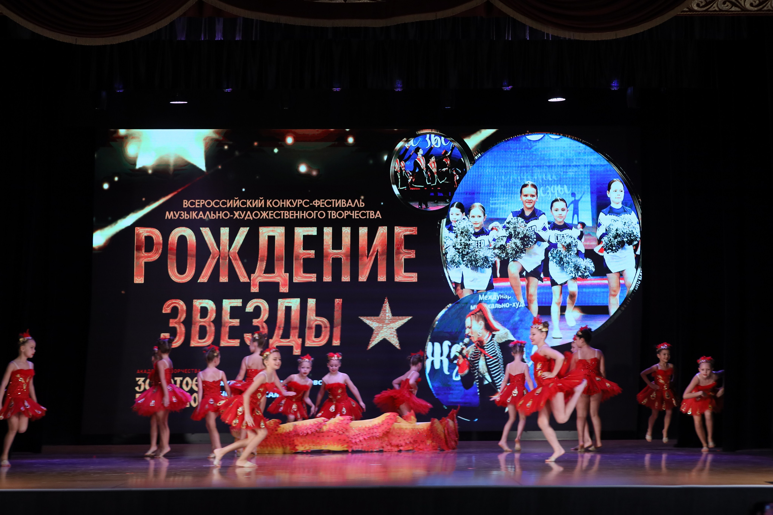 4 ноября, блок 1, видео, номера 14-29, г. Краснодар. Золотое яблочко