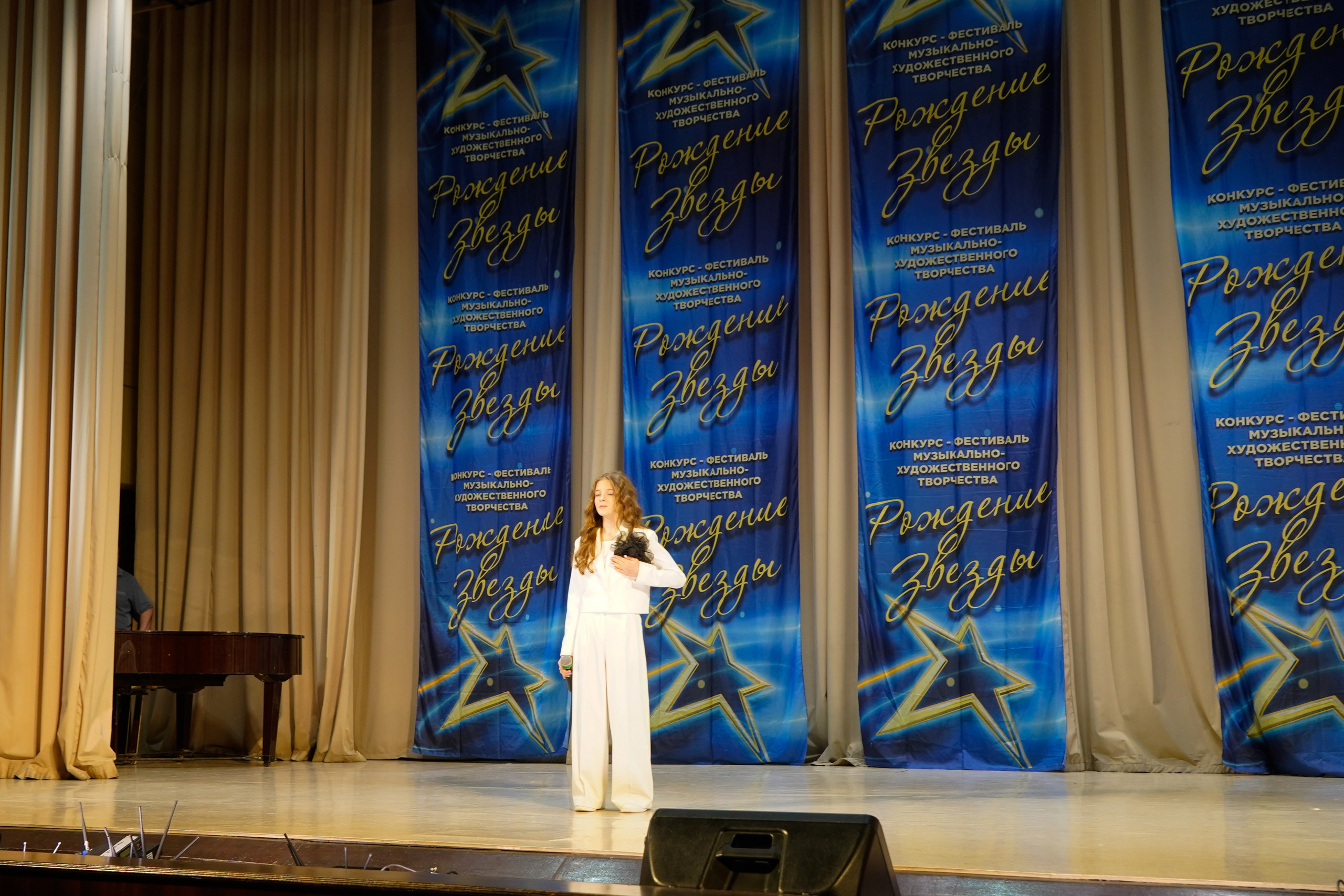 10 мая, г. Волгоград. Золотое яблочко