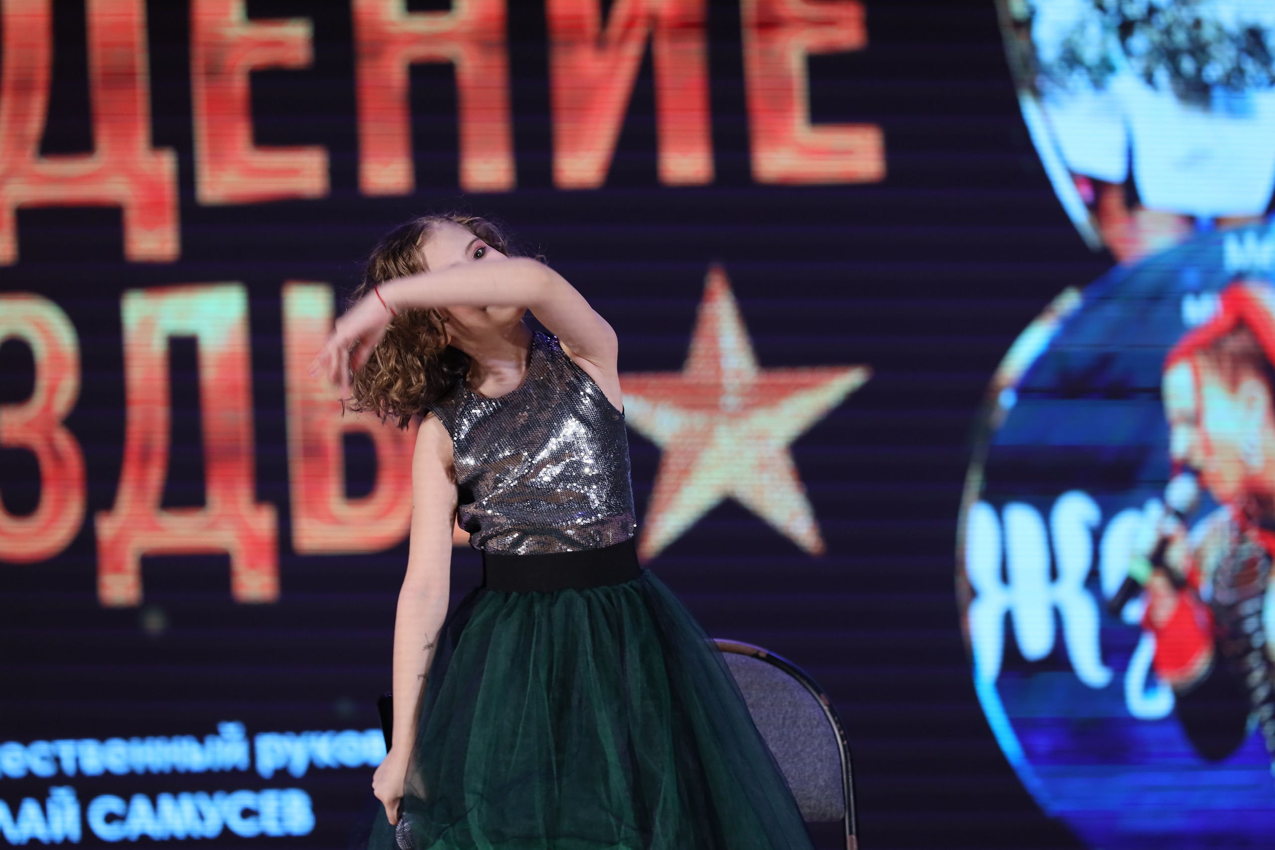 4 ноября, блок 2, видео, номера 1-36, г. Краснодар. Золотое яблочко