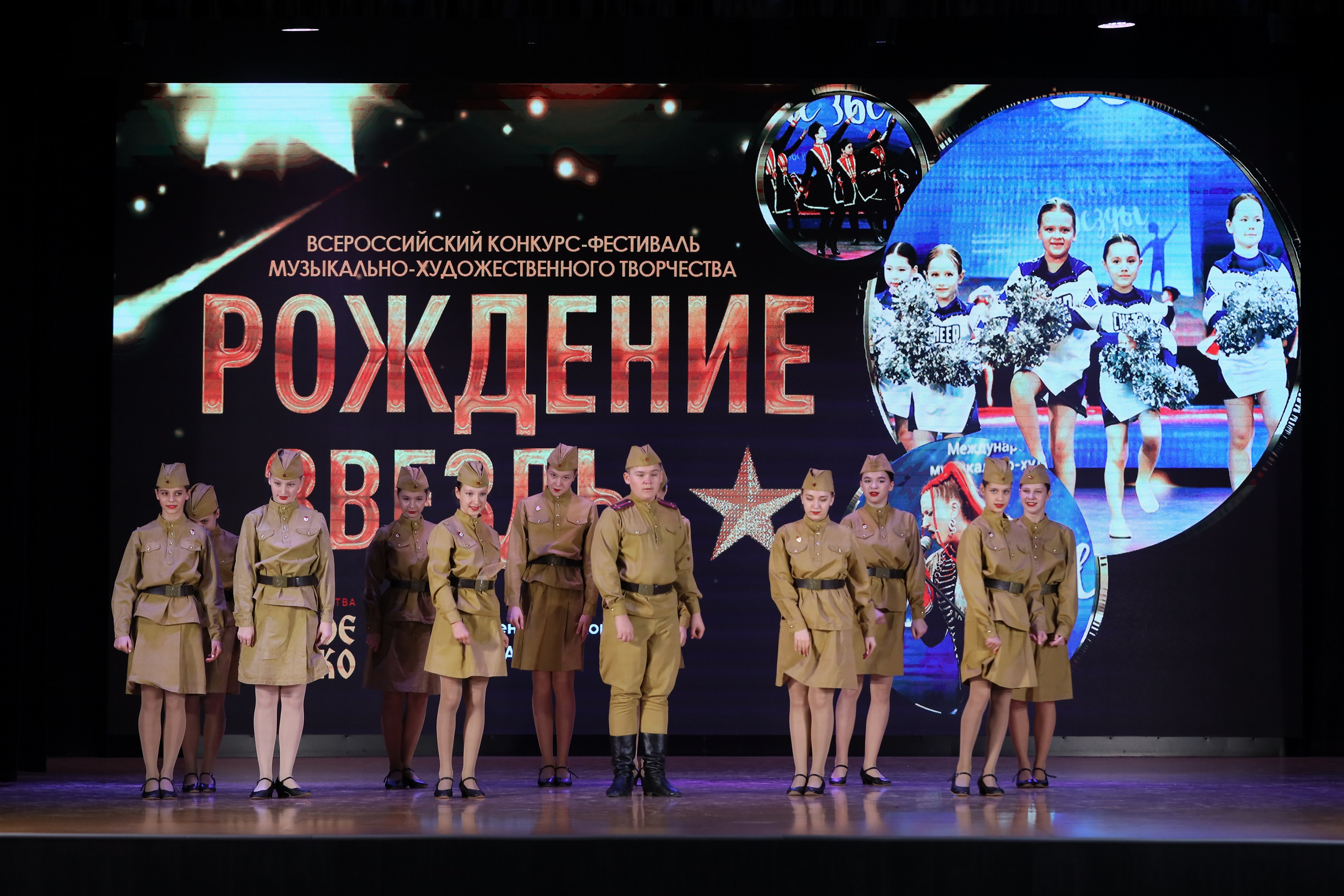 4 ноября, блок 1, видео, номера 1-13, г. Краснодар. Золотое яблочко