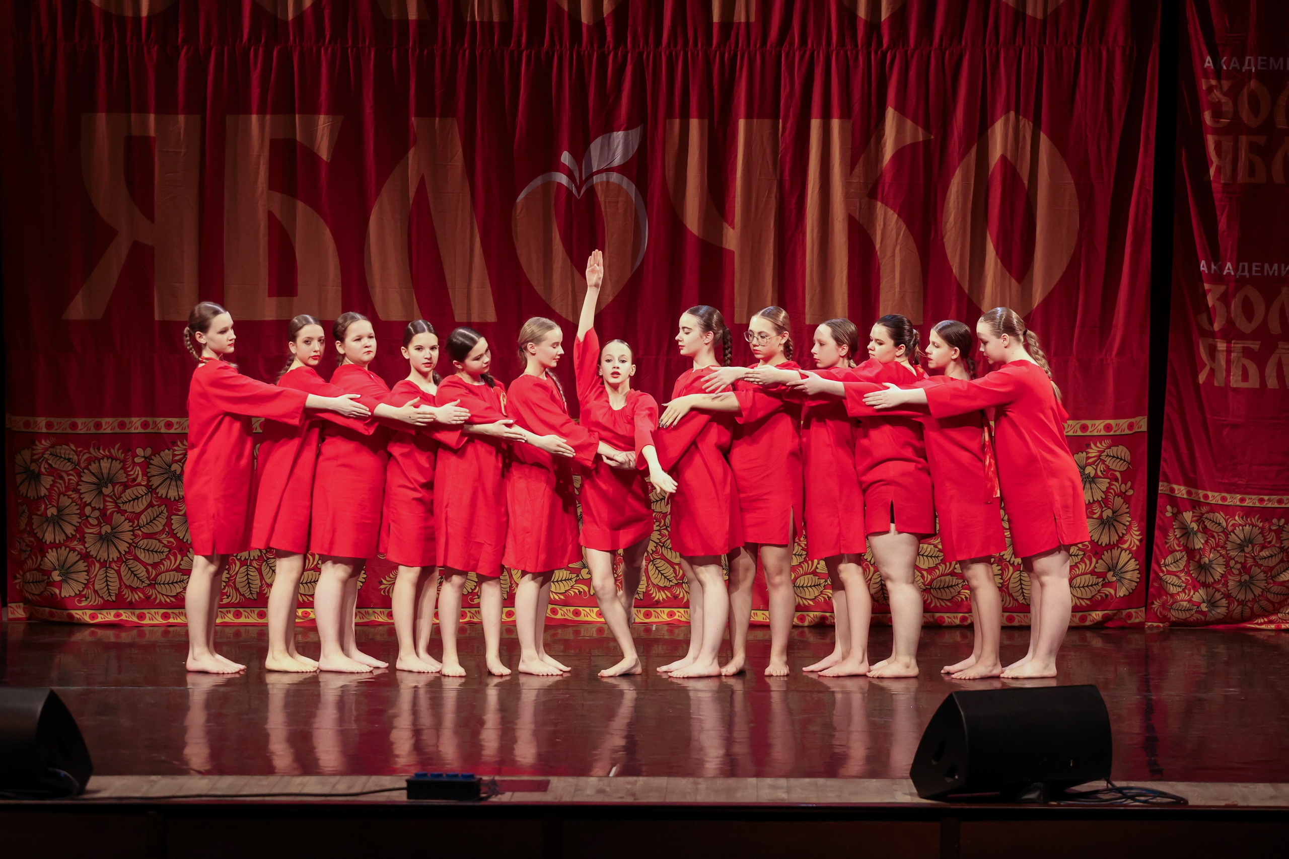 12 апреля, блок 1, г. Москва. Золотое яблочко