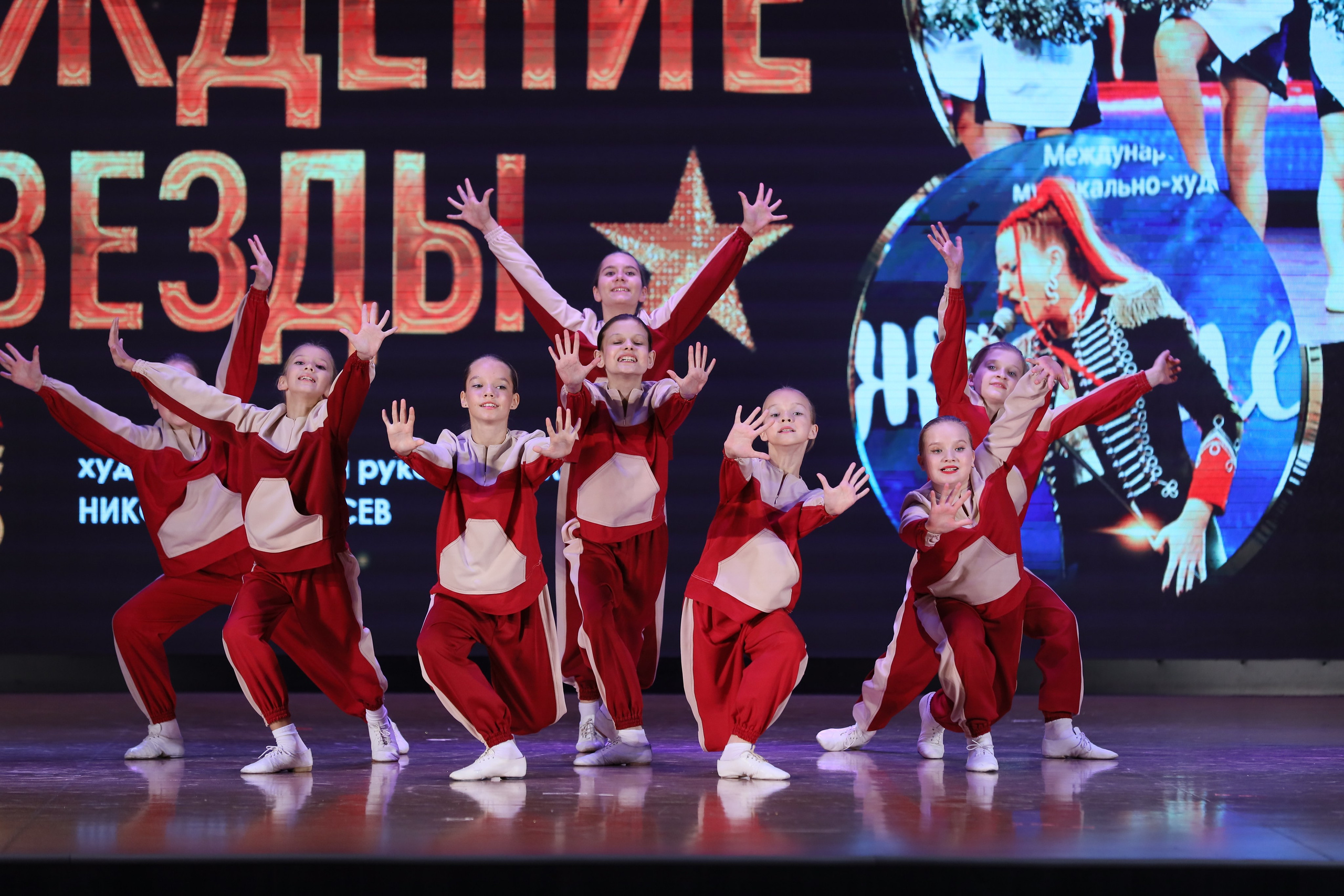 4 ноября, блок 1, видео, номера 14-29, г. Краснодар. Золотое яблочко