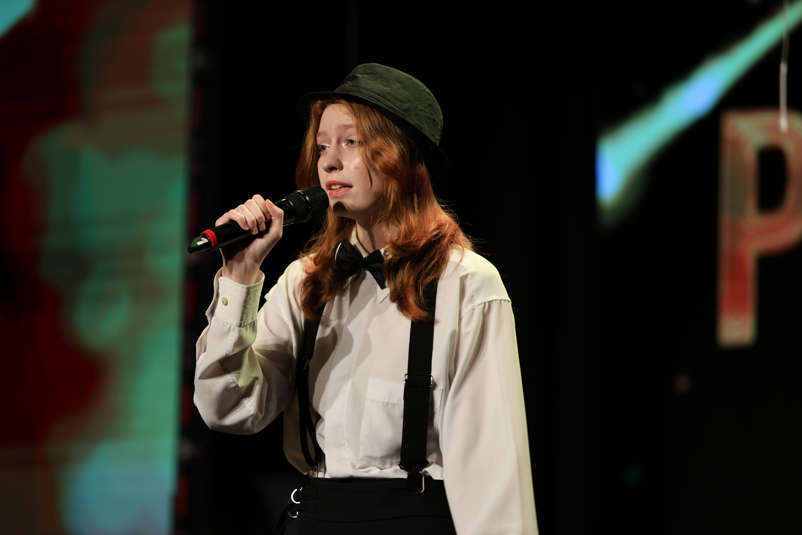 25 января, г. Челябинск. Золотое яблочко