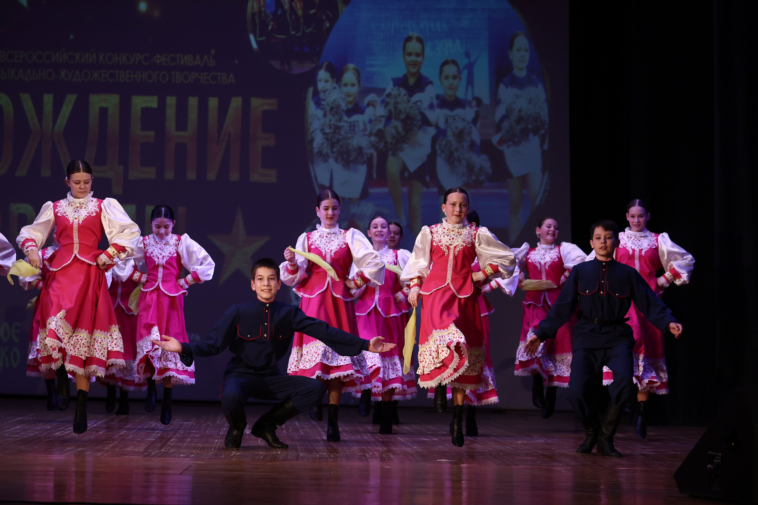 30 марта, г. Самара. Золотое яблочко