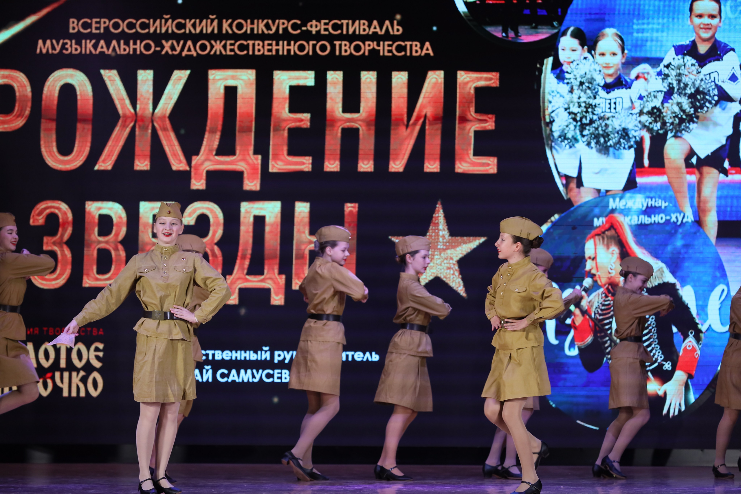 4 ноября, блок 1, видео, номера 1-13, г. Краснодар. Золотое яблочко