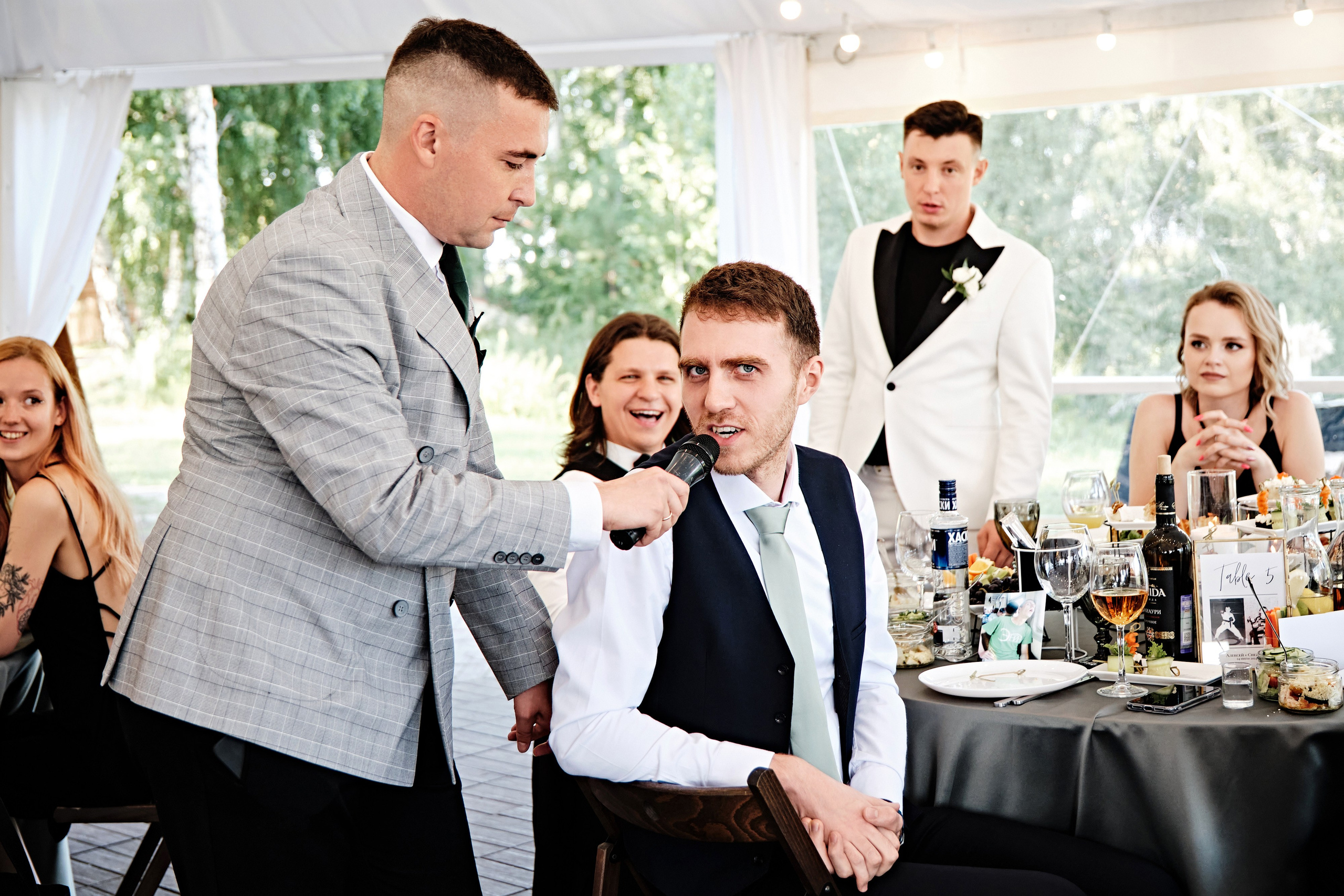 Снежана и Алексей