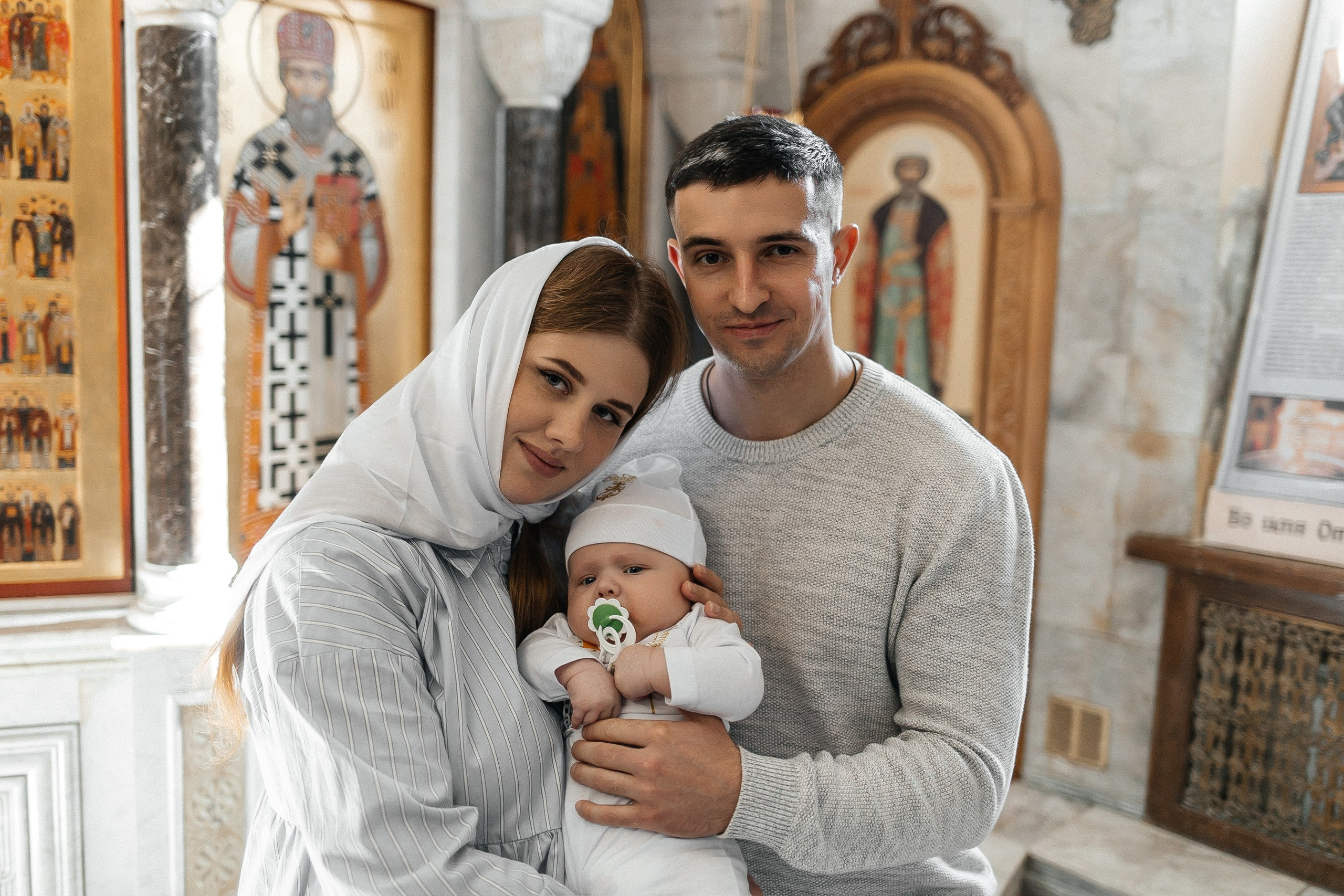 Ярослав. Семейный фотограф Губкин/Старый Оскол