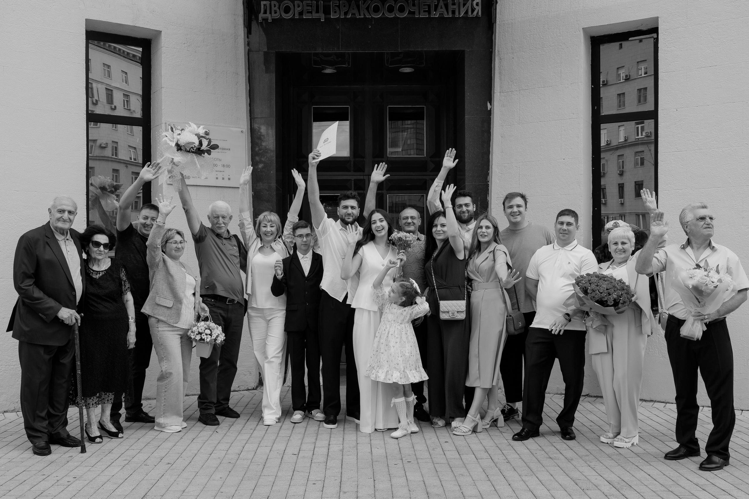 Геннадий и Мария. Валеева Виктория | Свадебный фотограф в Ростове-на-Дону и Москве