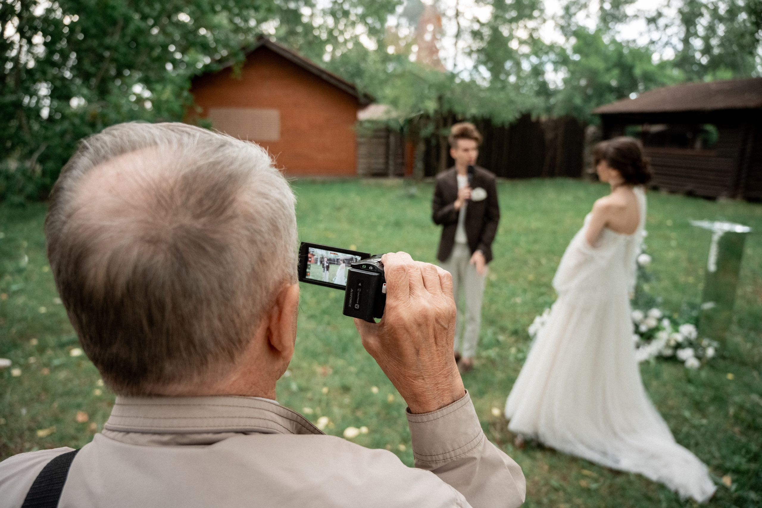 Свадьба Ивана и Яны